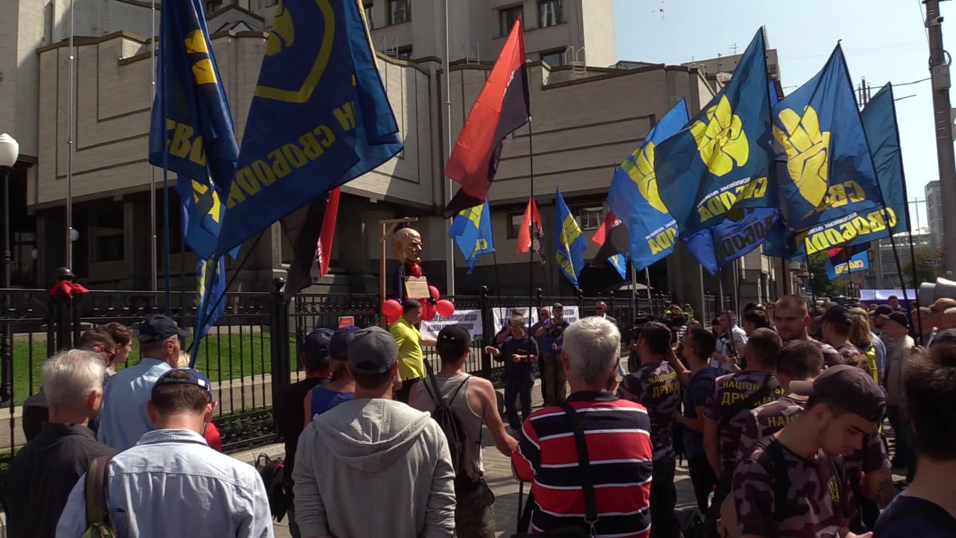 Protest against possible cancellation decommunization law in Ukraine