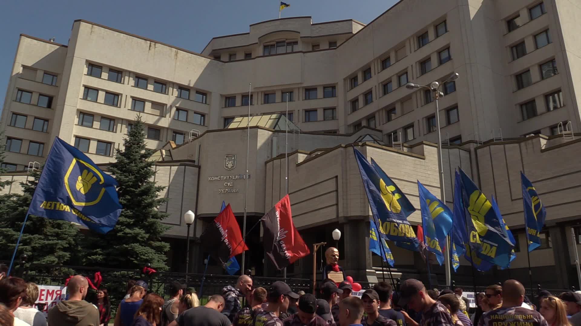 Protest against possible cancellation decommunization law in Ukraine
