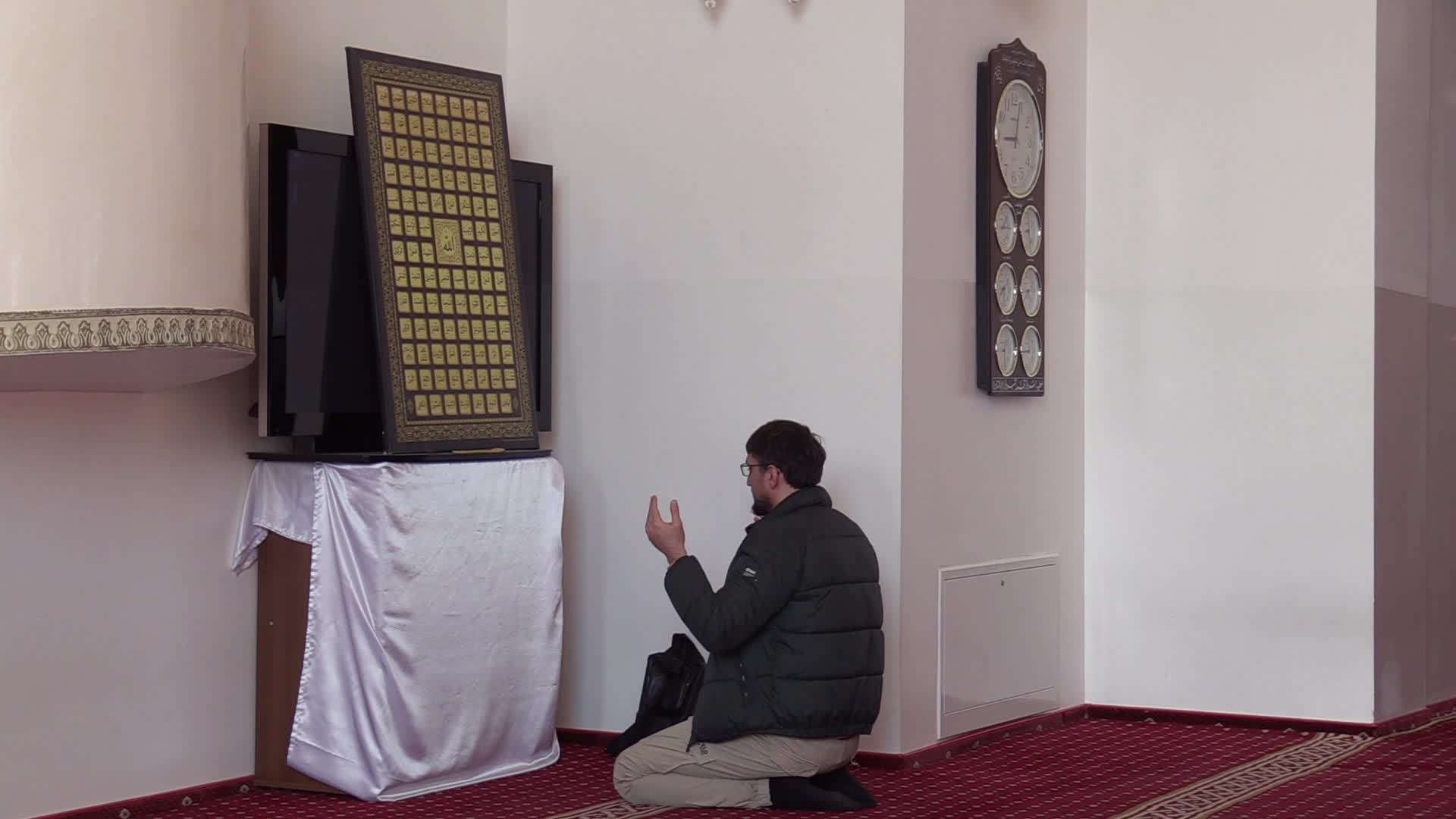 The Eid al-Fitr celebration in Kyiv, amid Russia's invasion of Ukraine