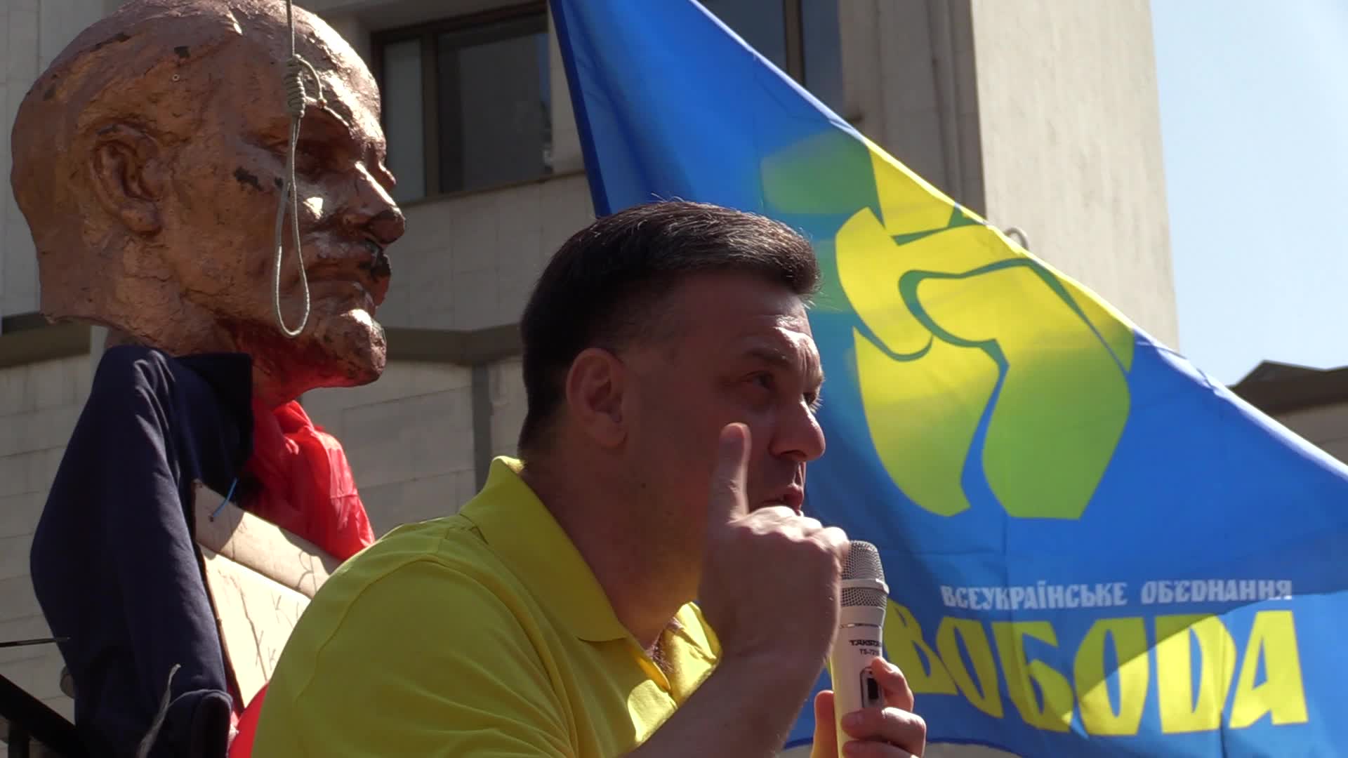 Protest against possible cancellation decommunization law in Ukraine