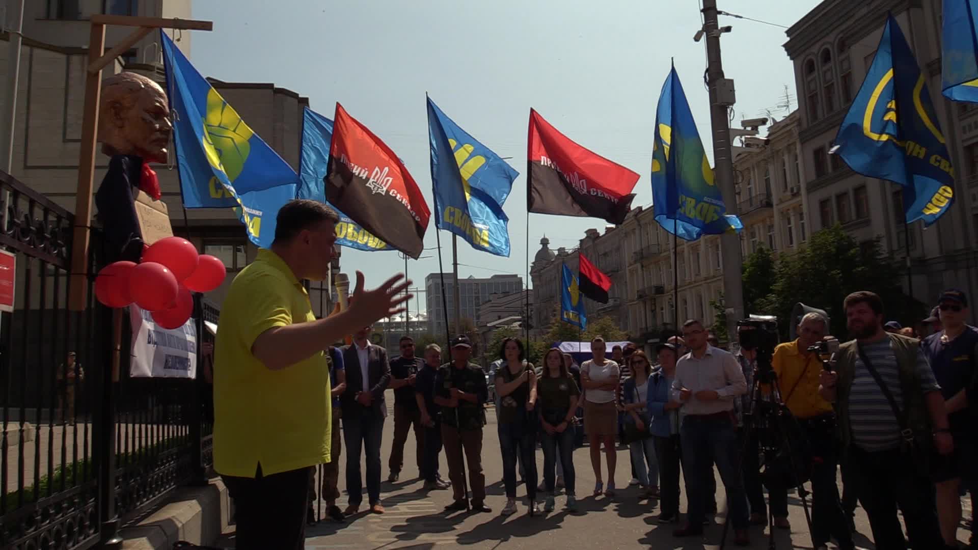 Protest against possible cancellation decommunization law in Ukraine