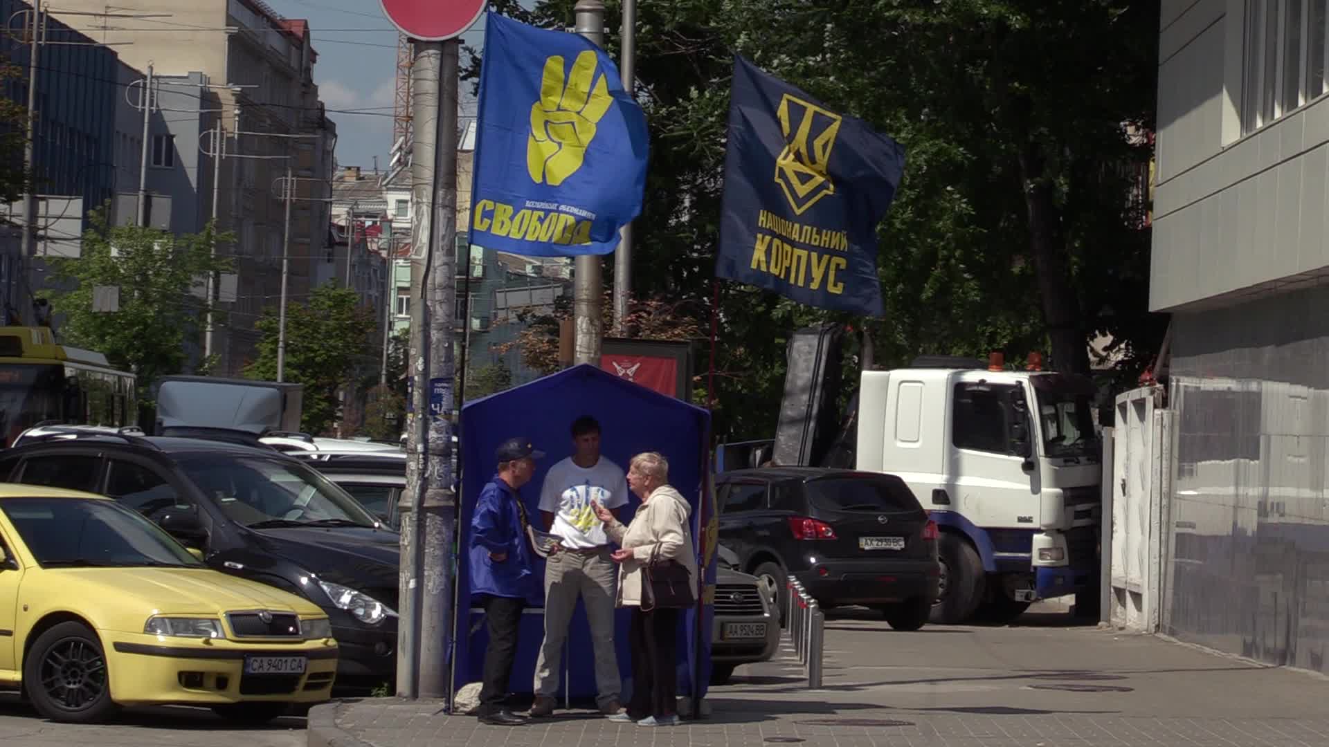 Parliament elections campaign in Ukraine