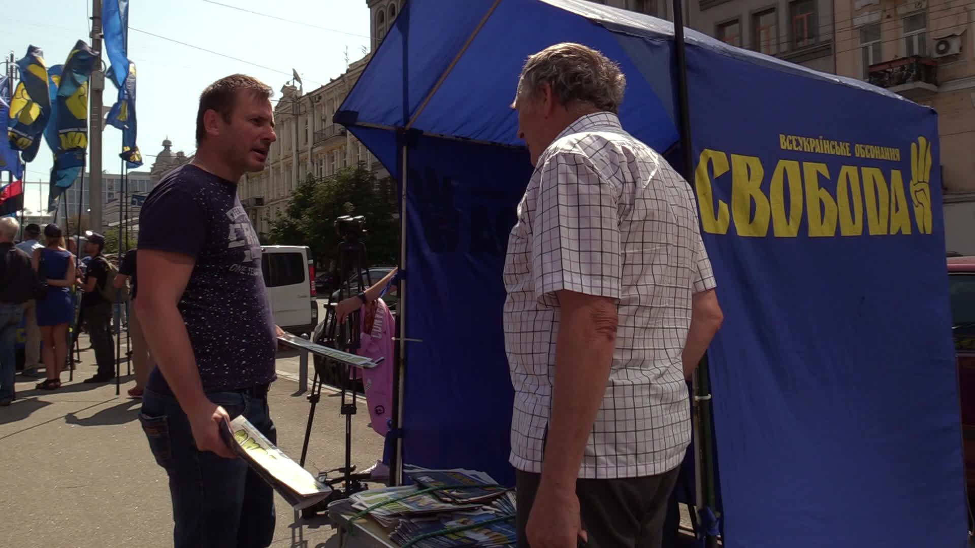 Parliament elections campaign in Ukraine
