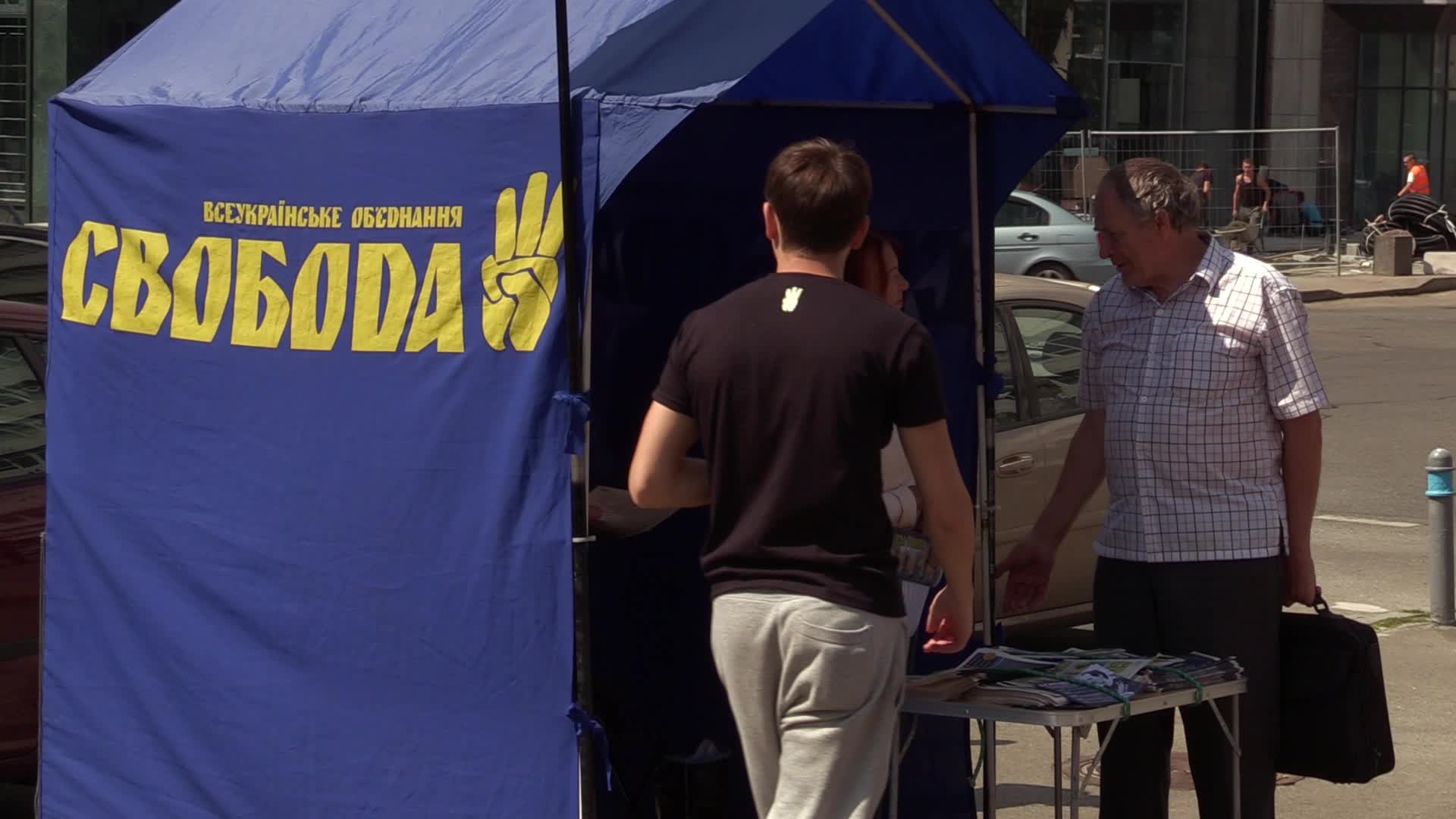 Parliament elections campaign in Ukraine
