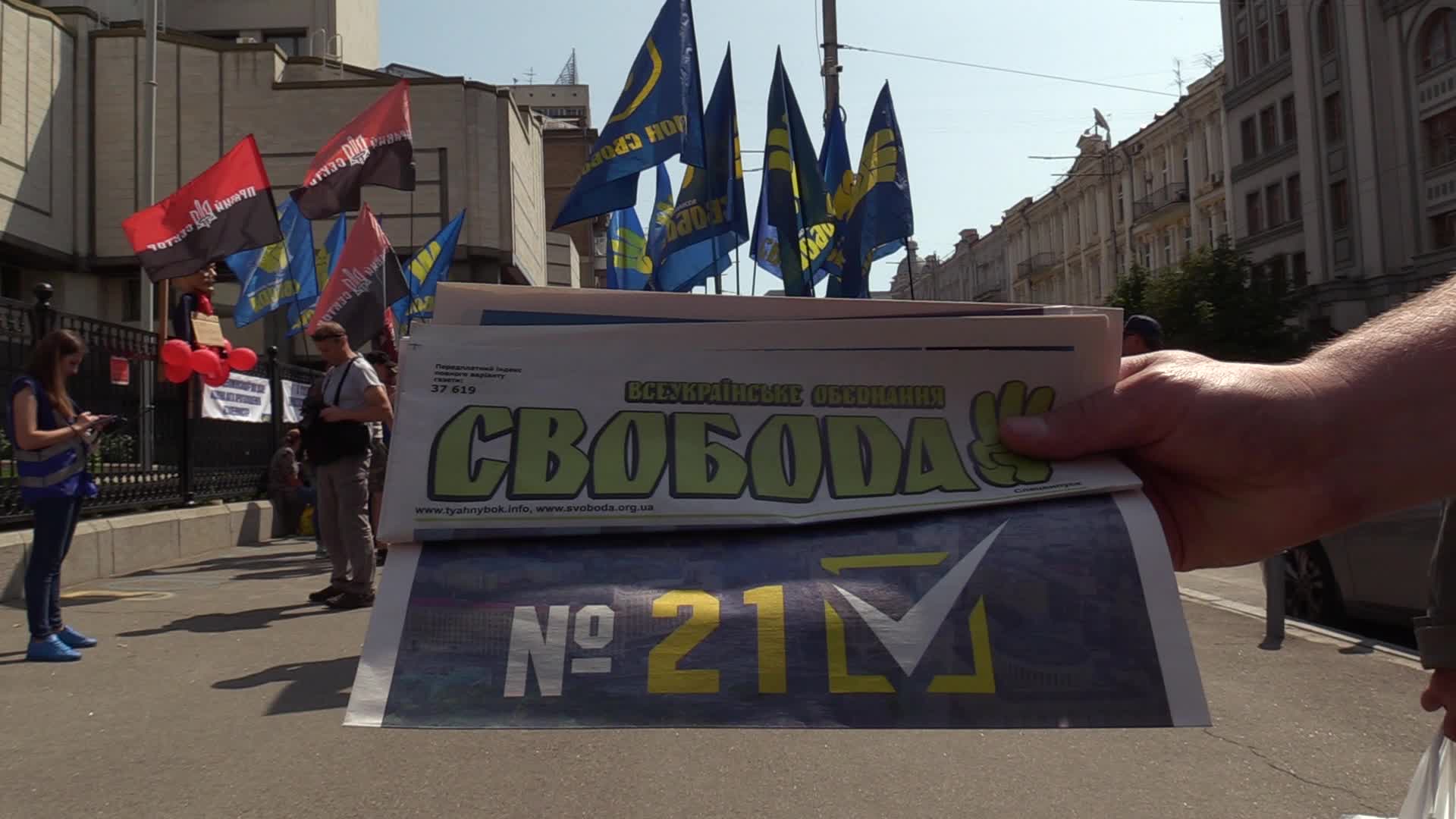 Parliament elections campaign in Ukraine