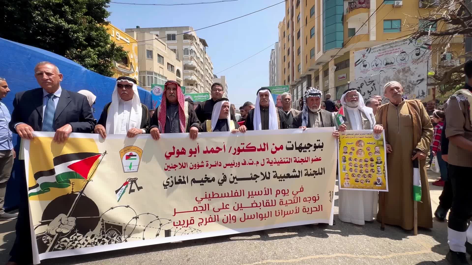 Protest Demanding Release Of Palestinian In Israeli Jails