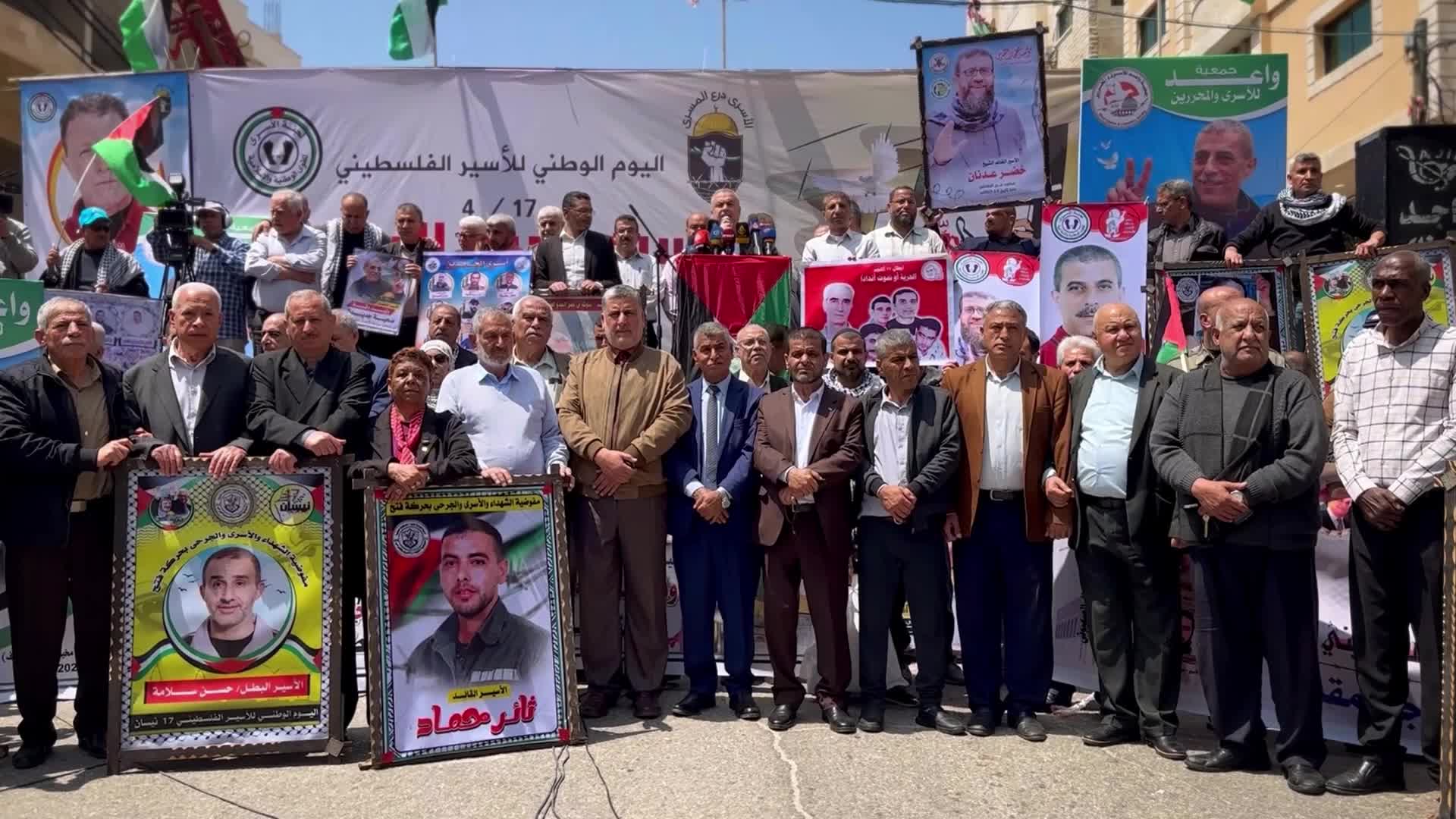 Protest Demanding Release Of Palestinian In Israeli Jails