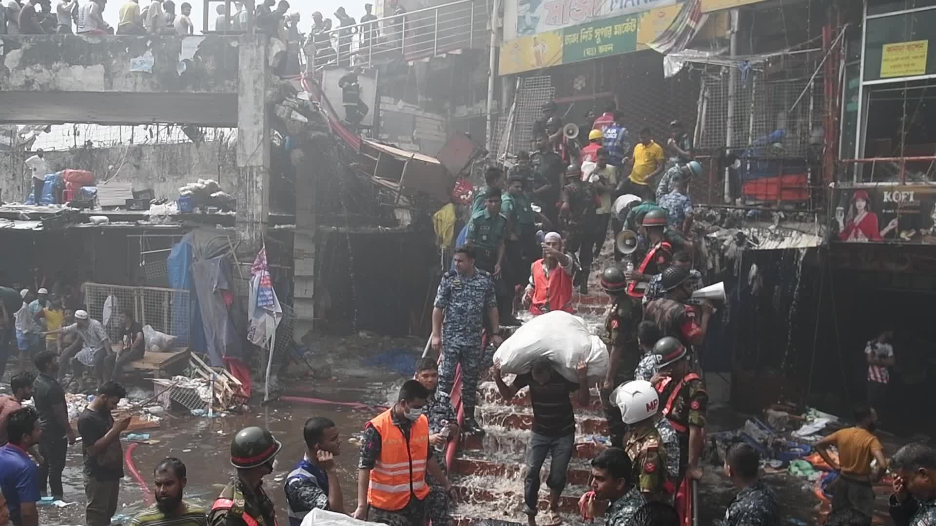 Fire In Dhaka