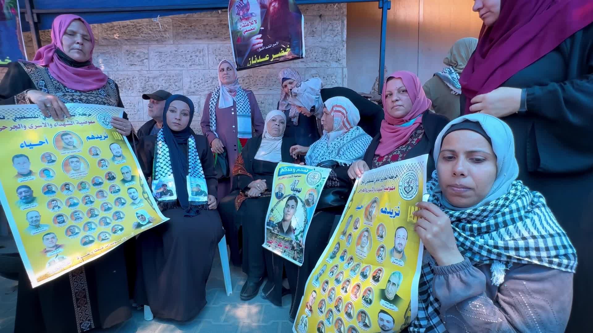 Protest Demanding Release Of Palestinian In Israeli Jails