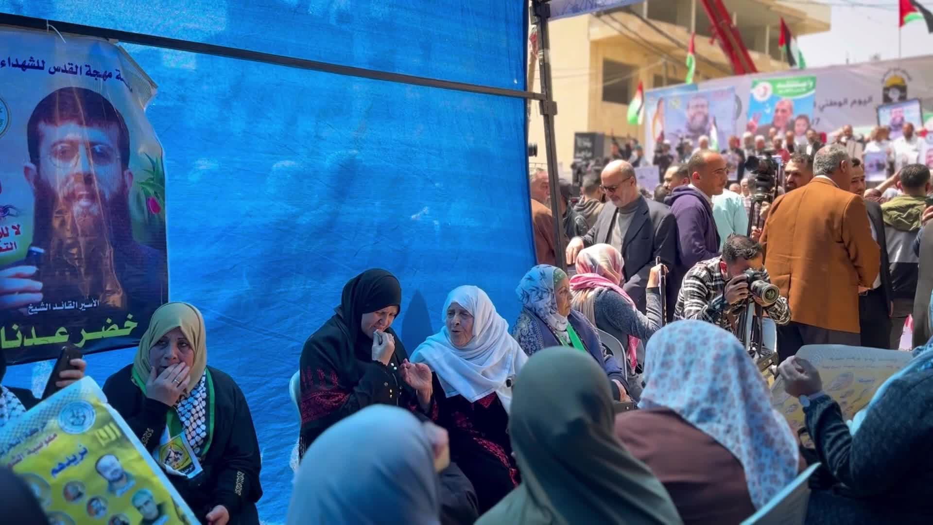 Protest Demanding Release Of Palestinian In Israeli Jails