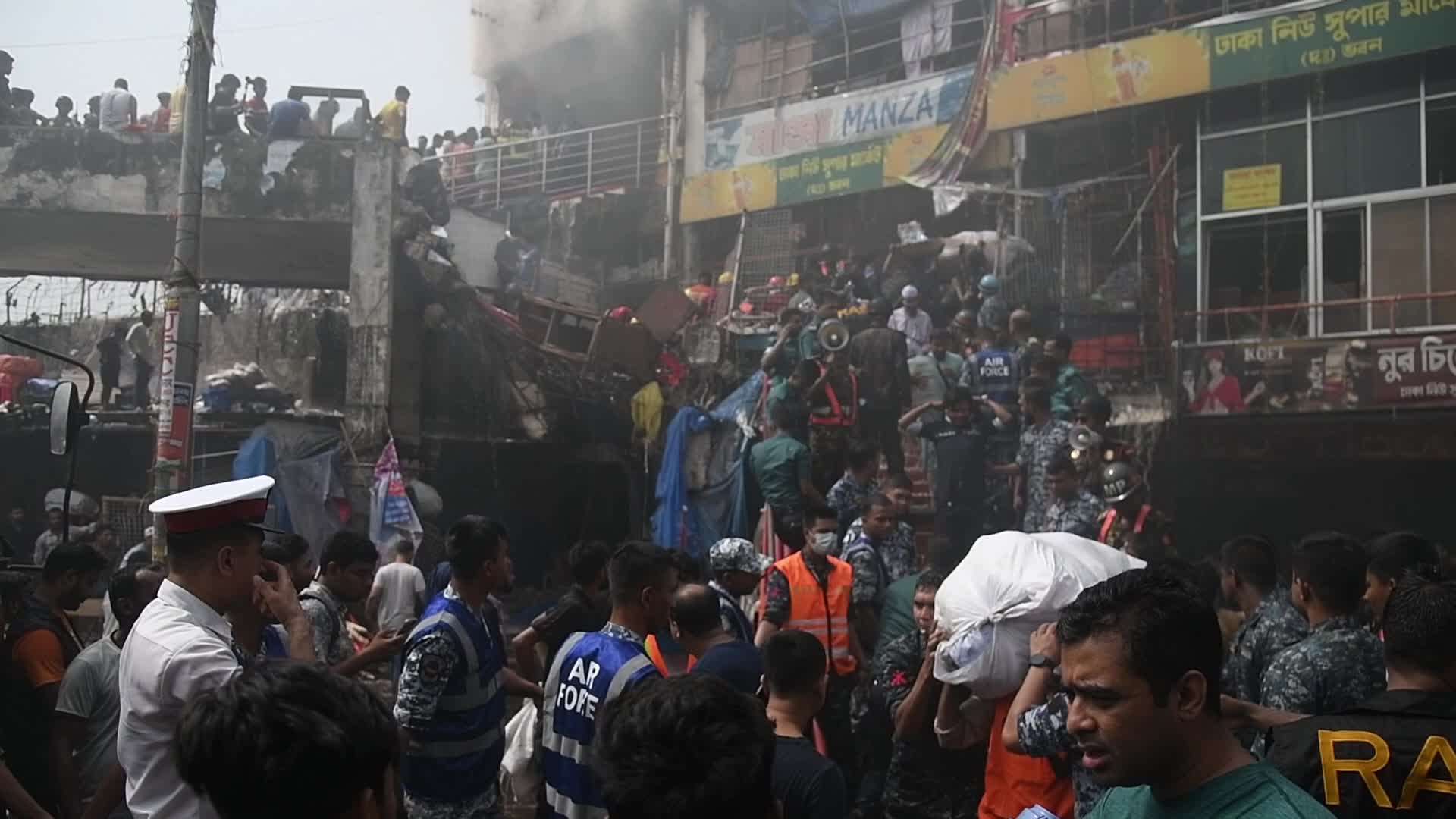 Fire In Dhaka