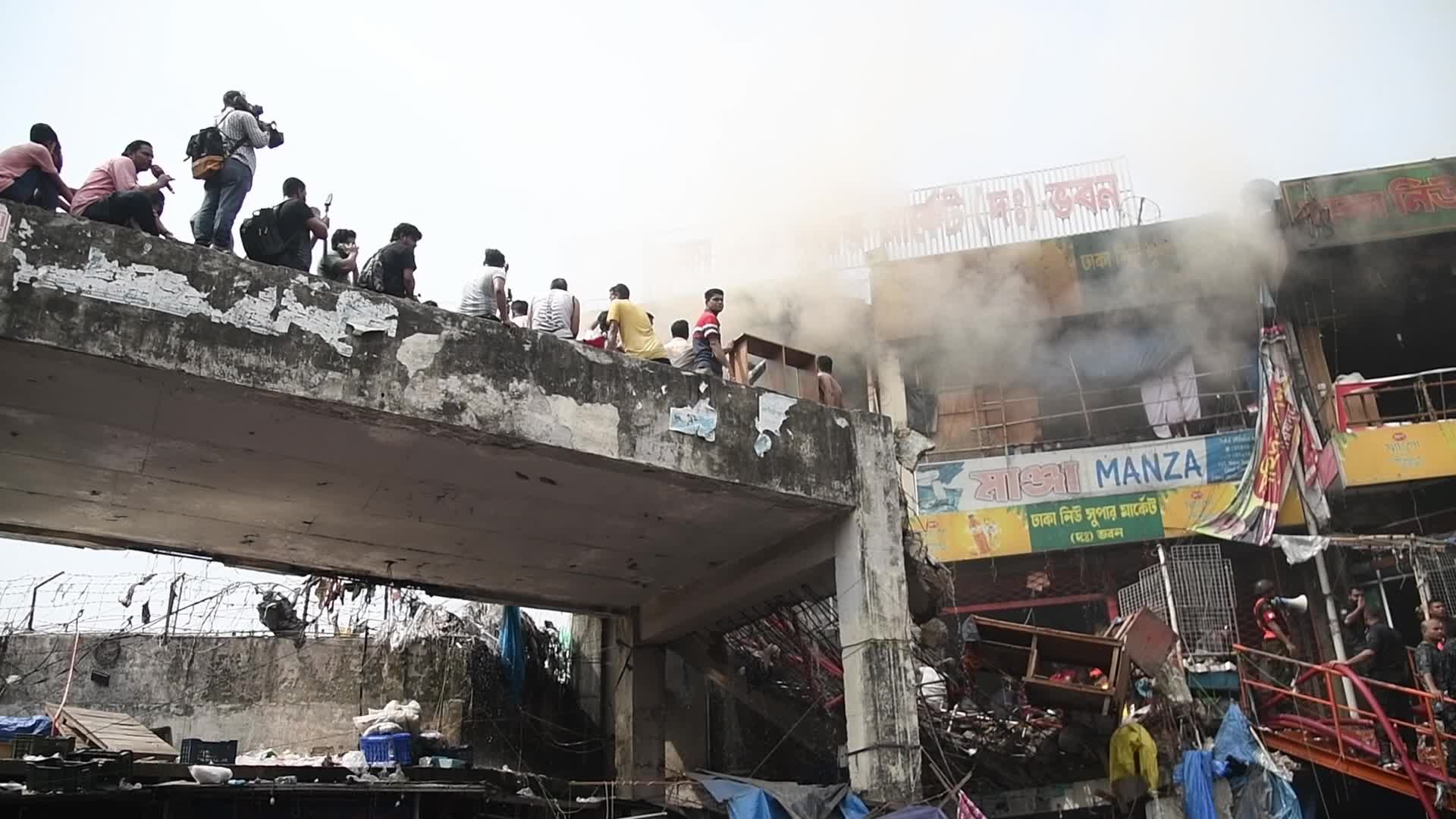 Fire In Dhaka
