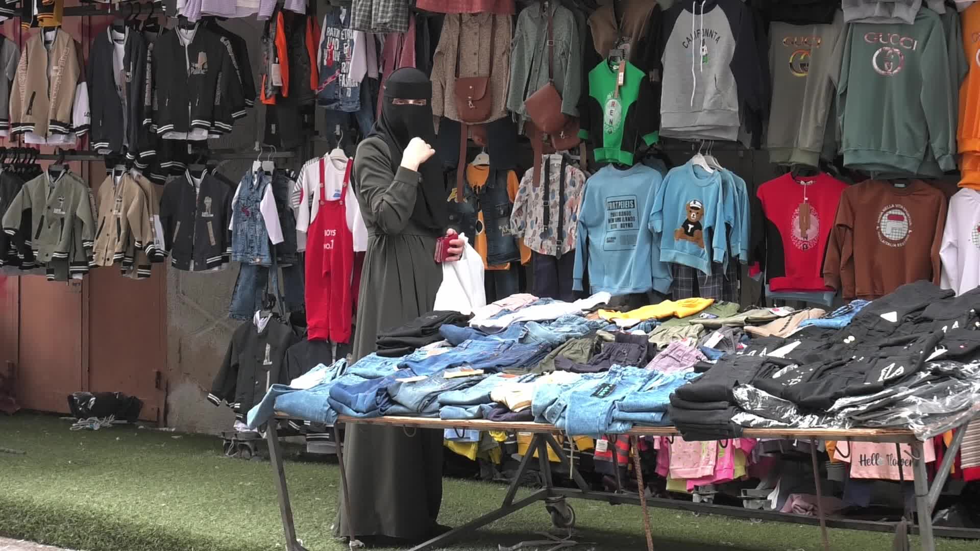 Preparing for Eid in the Gaza Strip