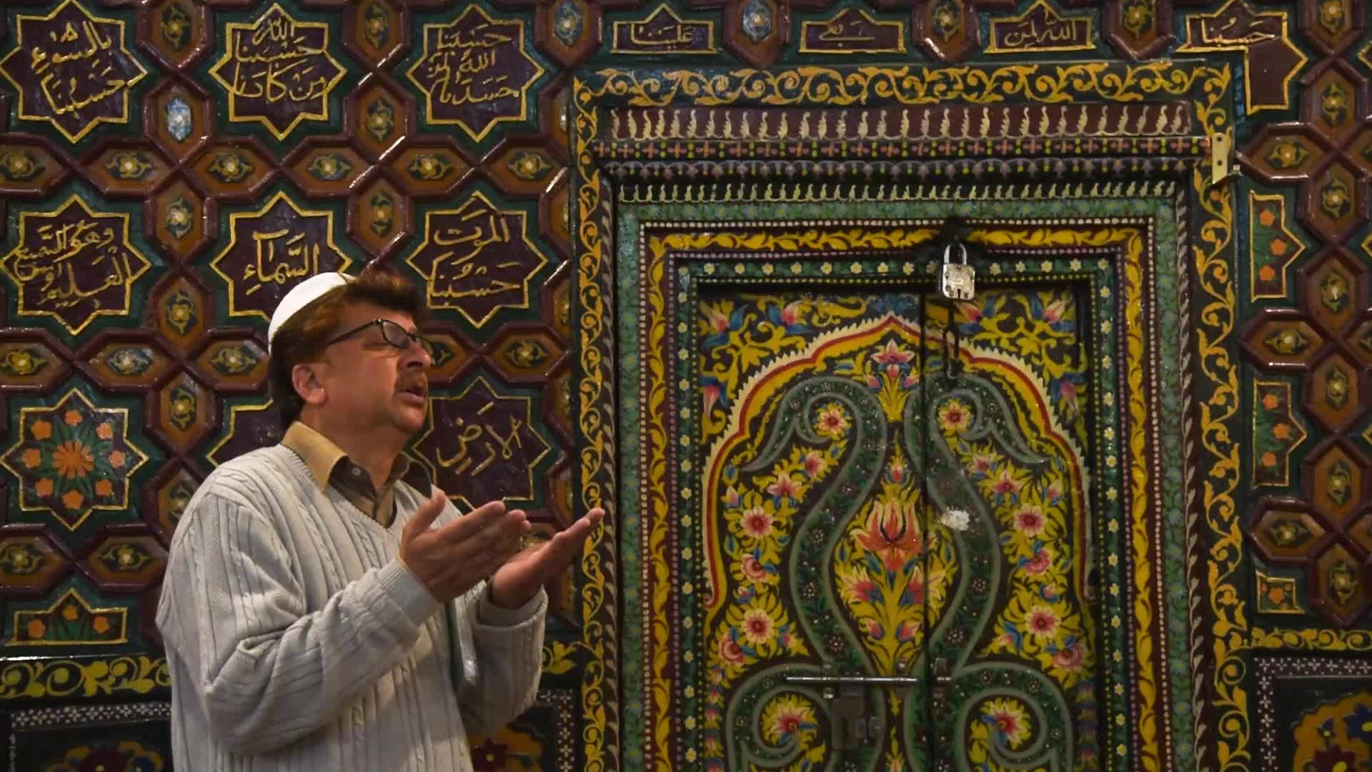 Al-Quds Day in Indian Kashmir