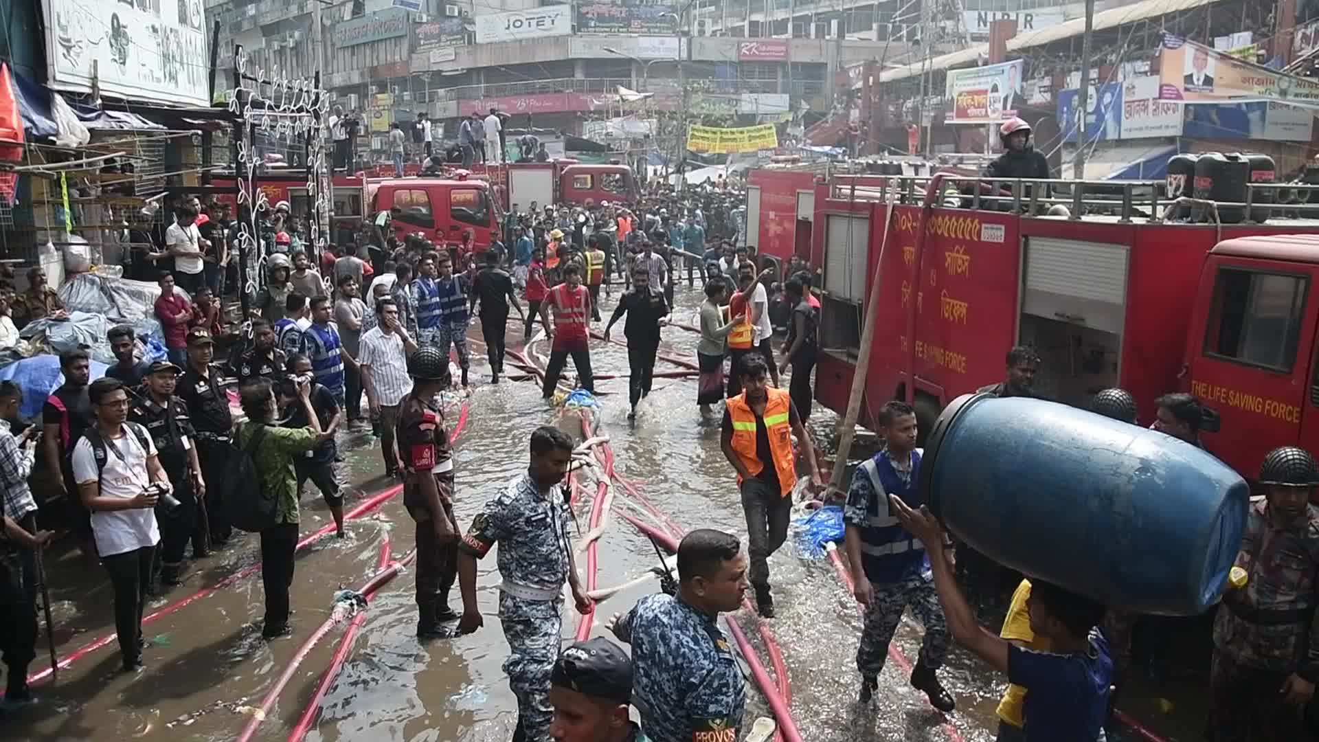 Fire In Dhaka