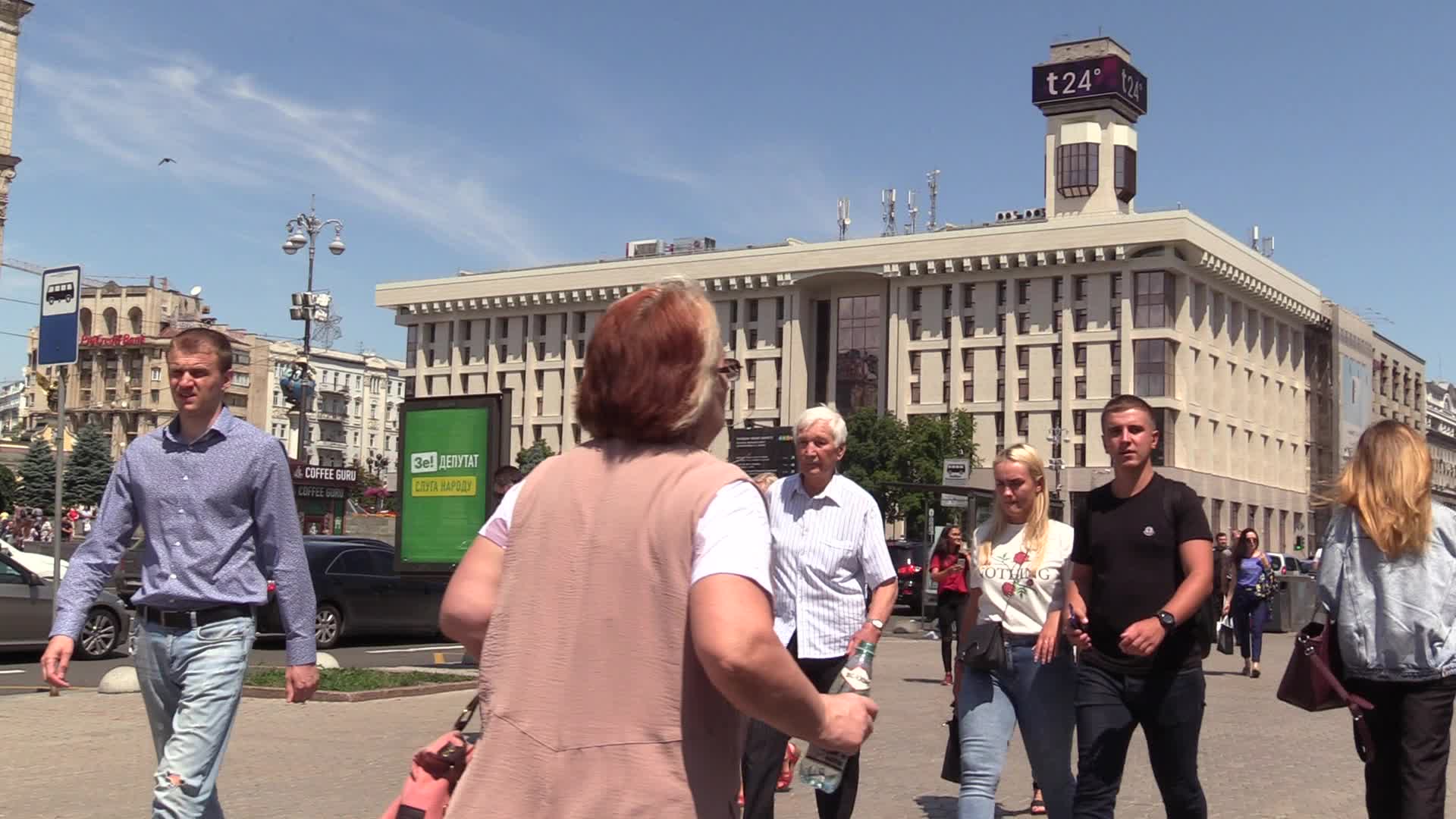 Parliament elections campaign in Ukraine