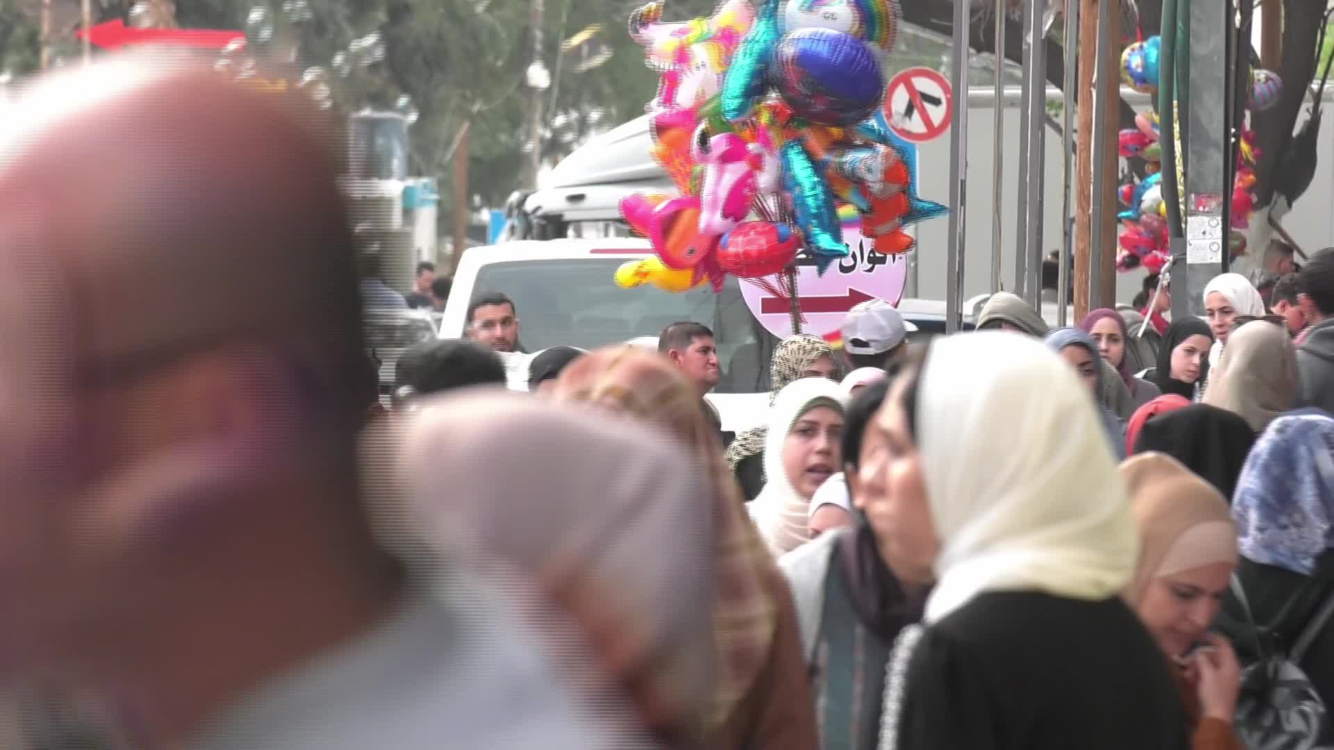 Preparing for Eid in the Gaza Strip