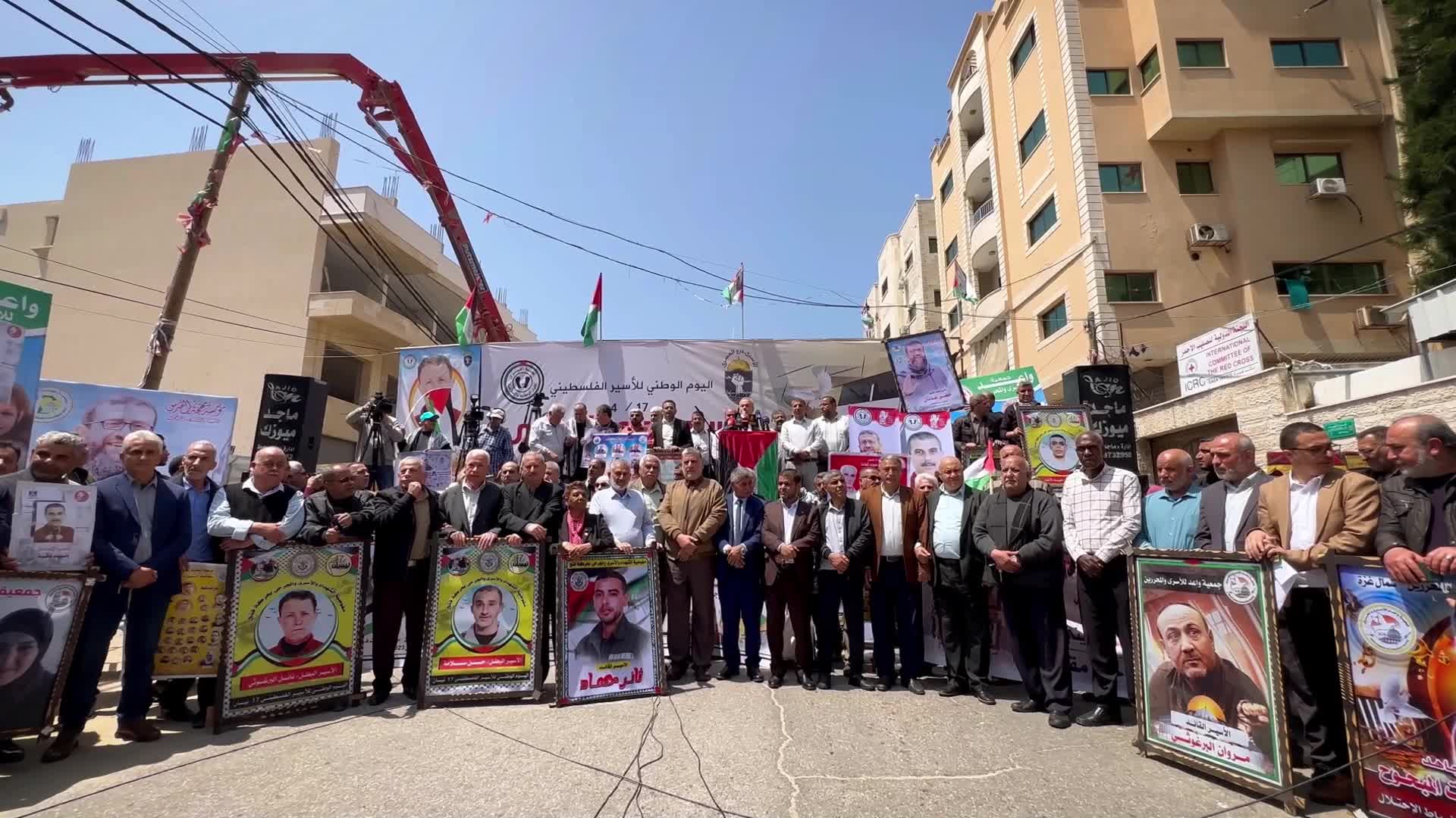 Protest Demanding Release Of Palestinian In Israeli Jails
