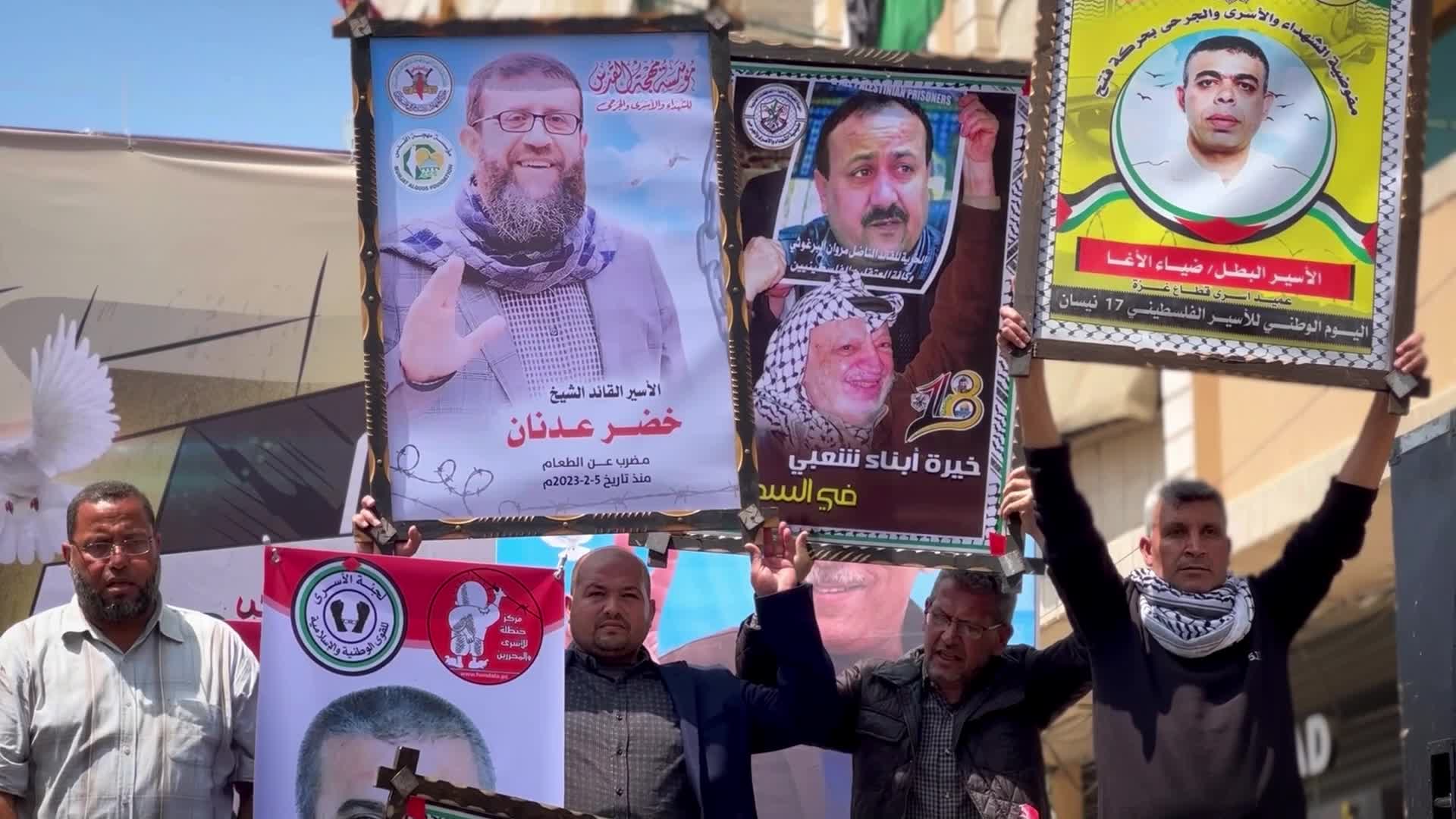 Protest Demanding Release Of Palestinian In Israeli Jails