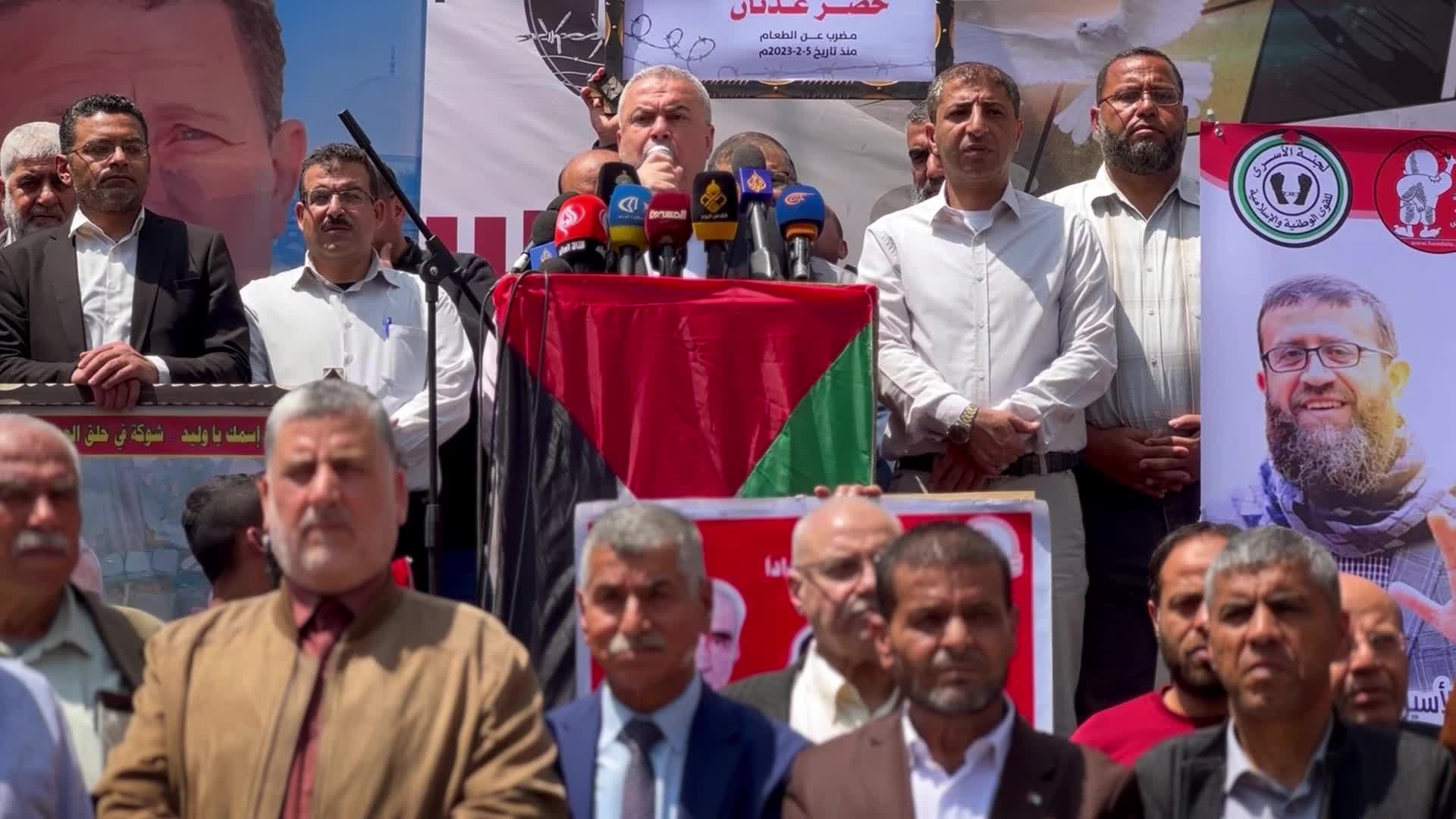 Protest Demanding Release Of Palestinian In Israeli Jails