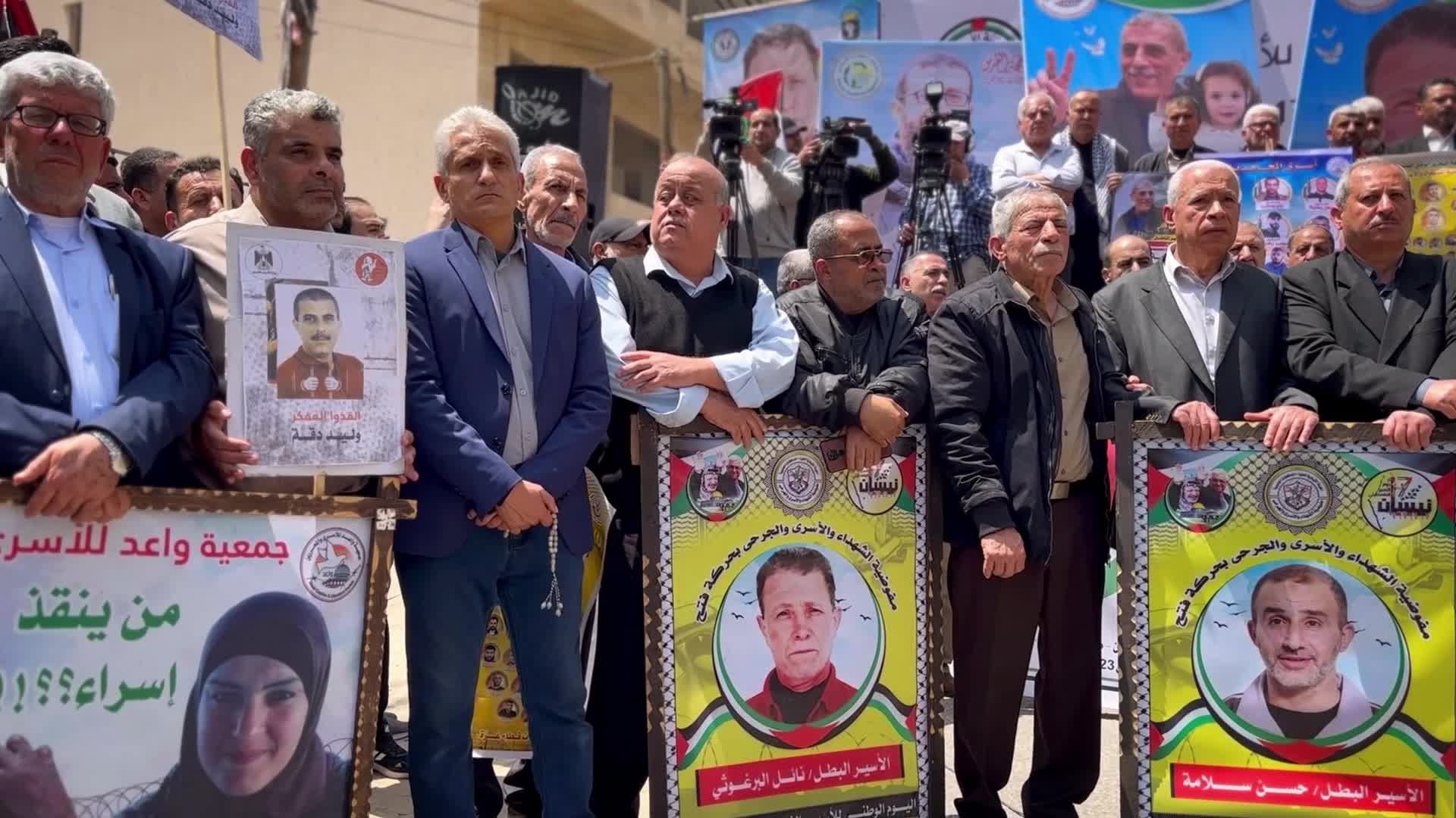 Protest Demanding Release Of Palestinian In Israeli Jails
