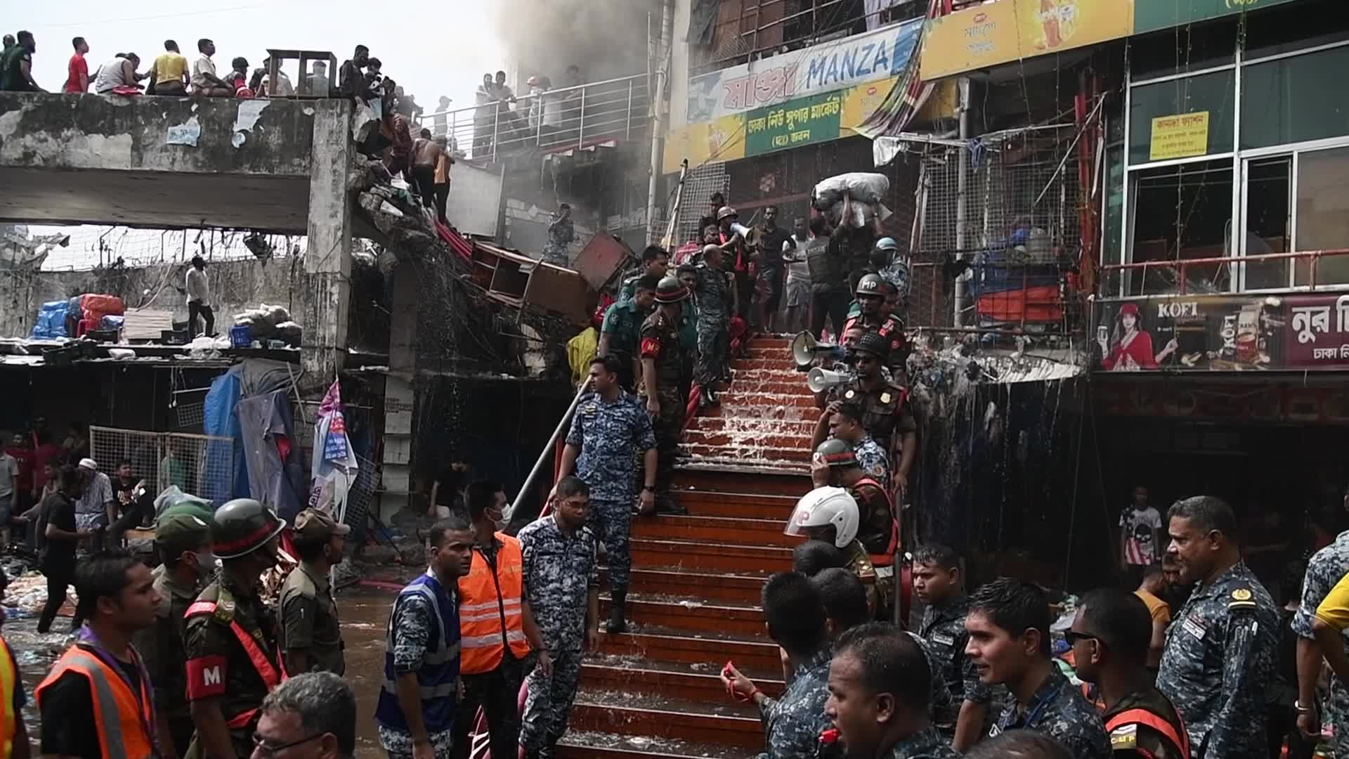 Fire In Dhaka
