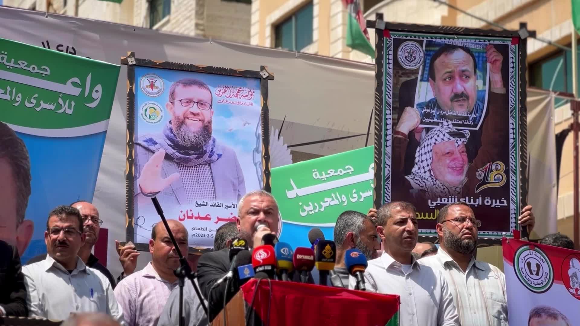 Protest Demanding Release Of Palestinian In Israeli Jails