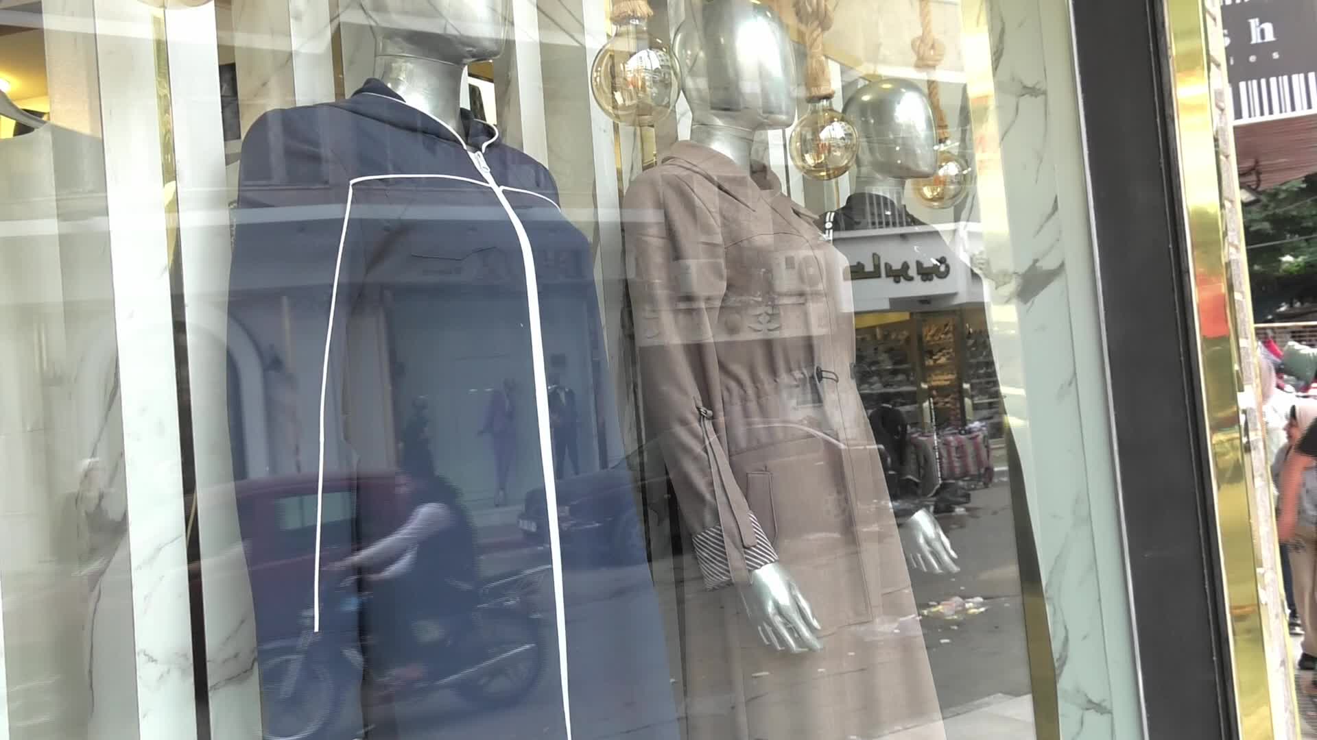 Preparing for Eid in the Gaza Strip