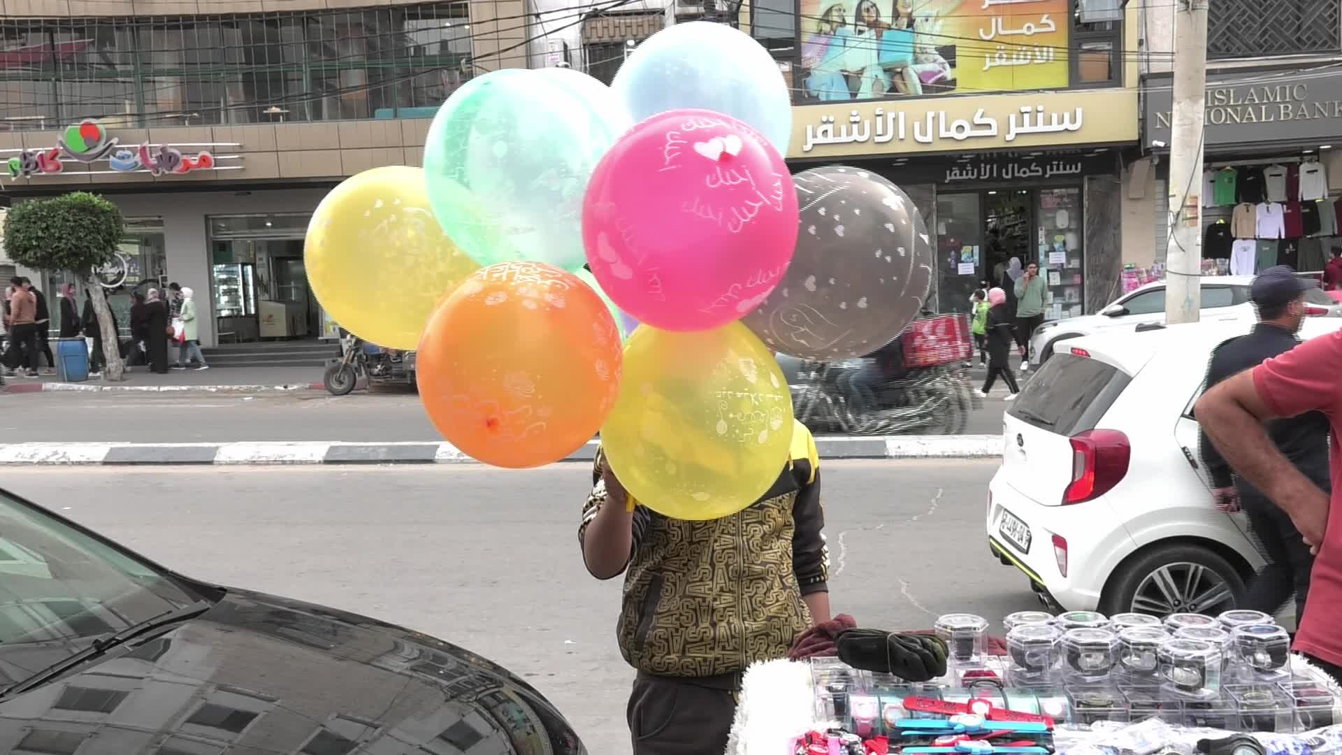 Preparing for Eid in the Gaza Strip