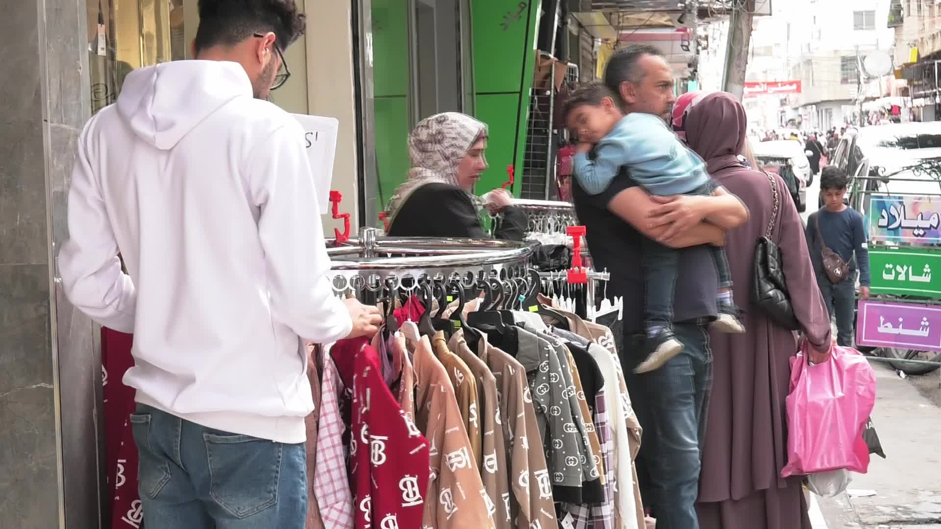 Preparing for Eid in the Gaza Strip