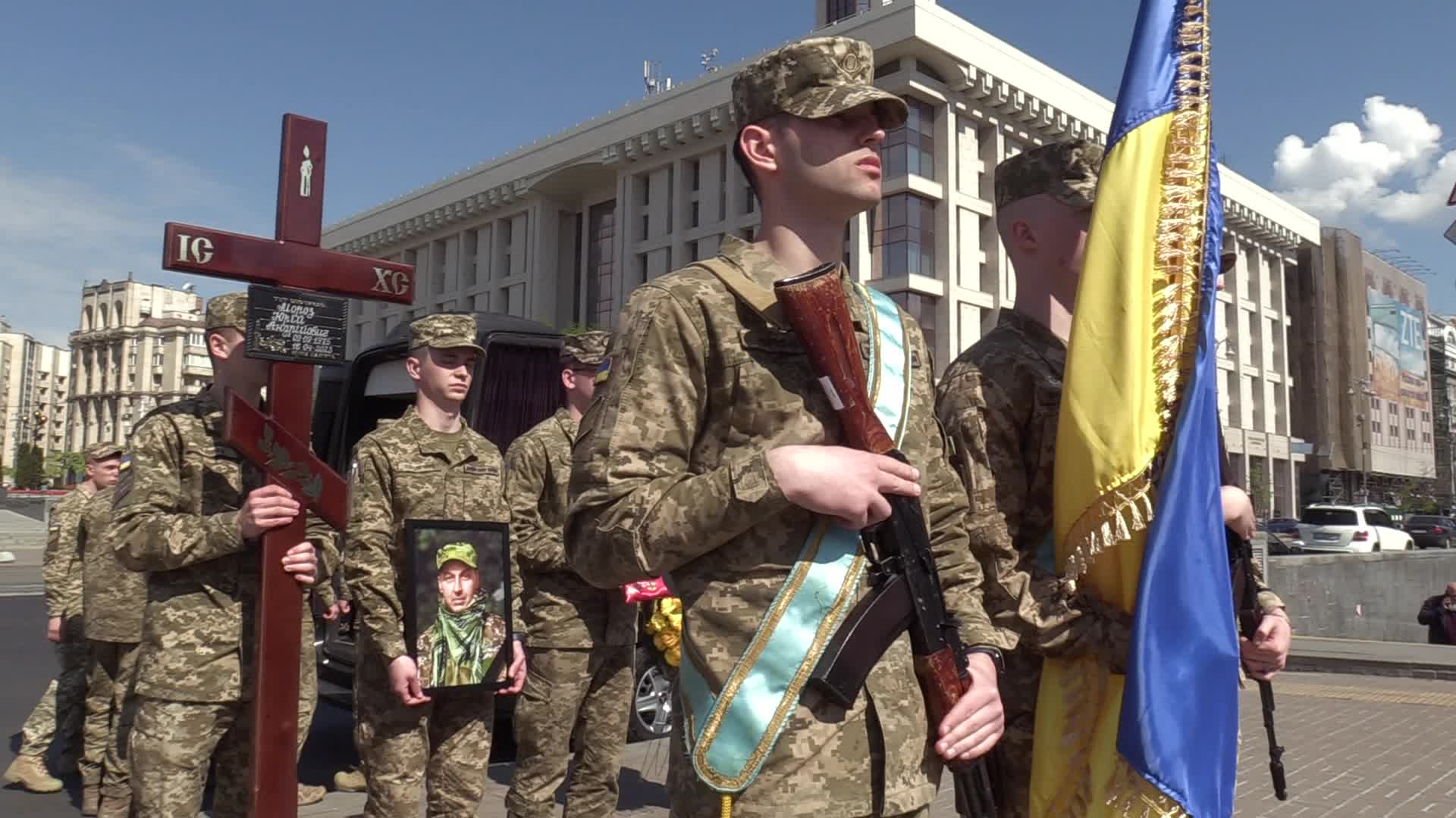 Farewell ceremony for Ukrainian serviceman Yurii Moroz in Kyiv, amid Russia's invasion of Ukraine