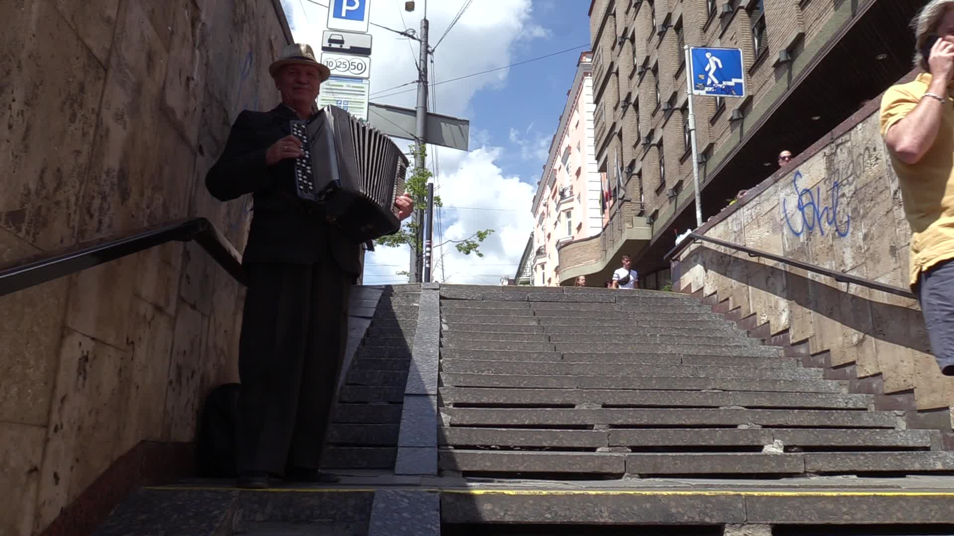 Daily Life In Kiev