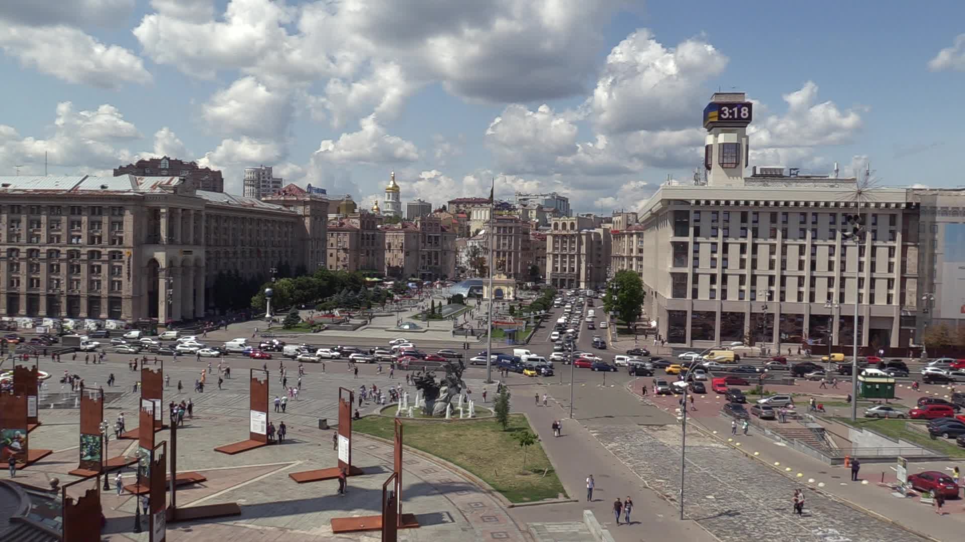 Daily Life In Kiev