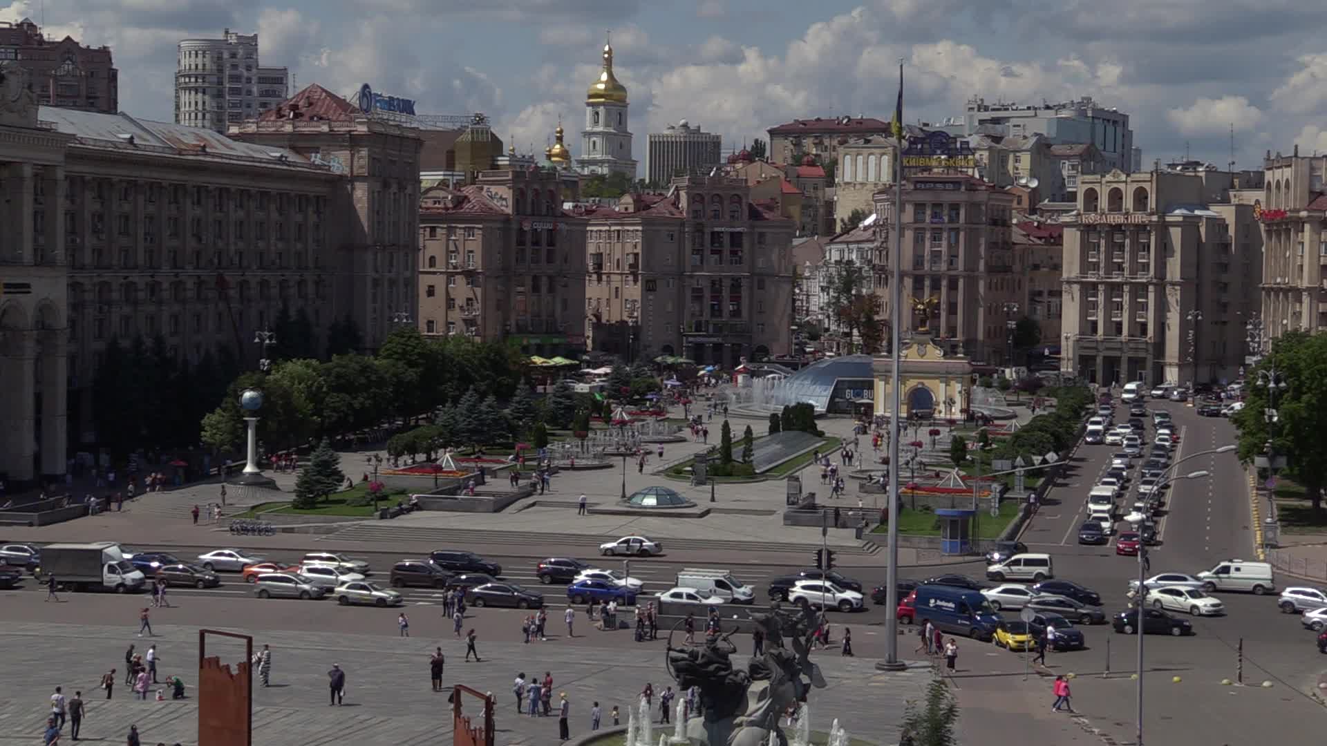 Daily Life In Kiev