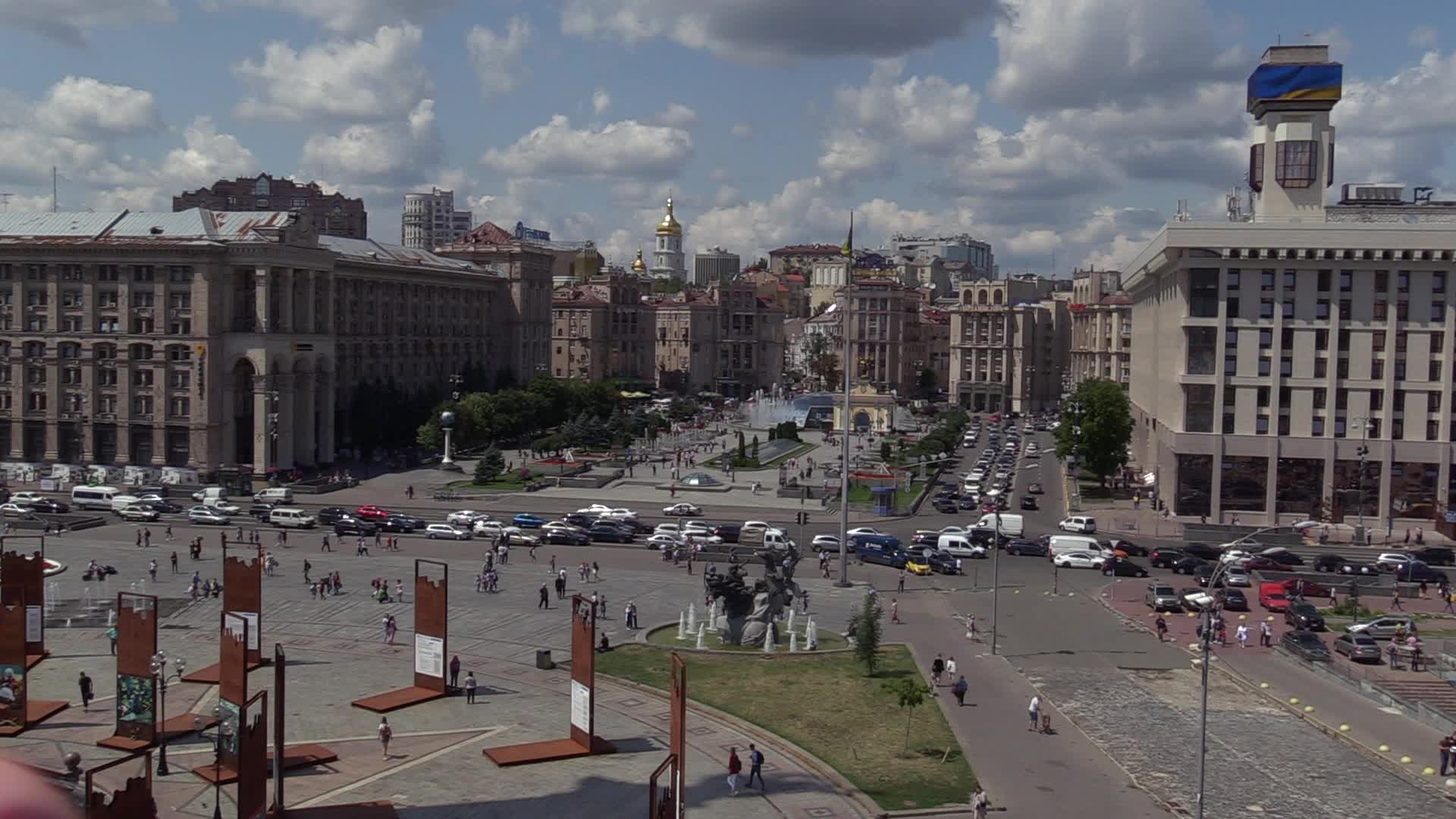 Daily Life In Kiev