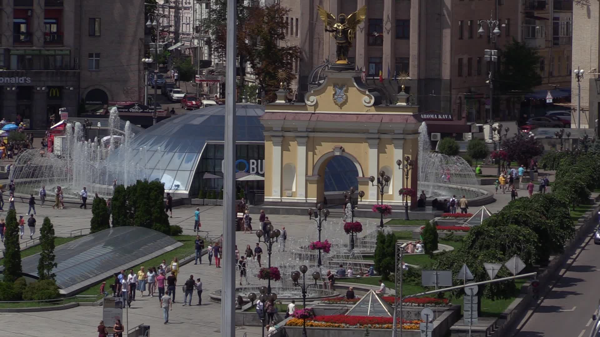 Daily Life In Kiev