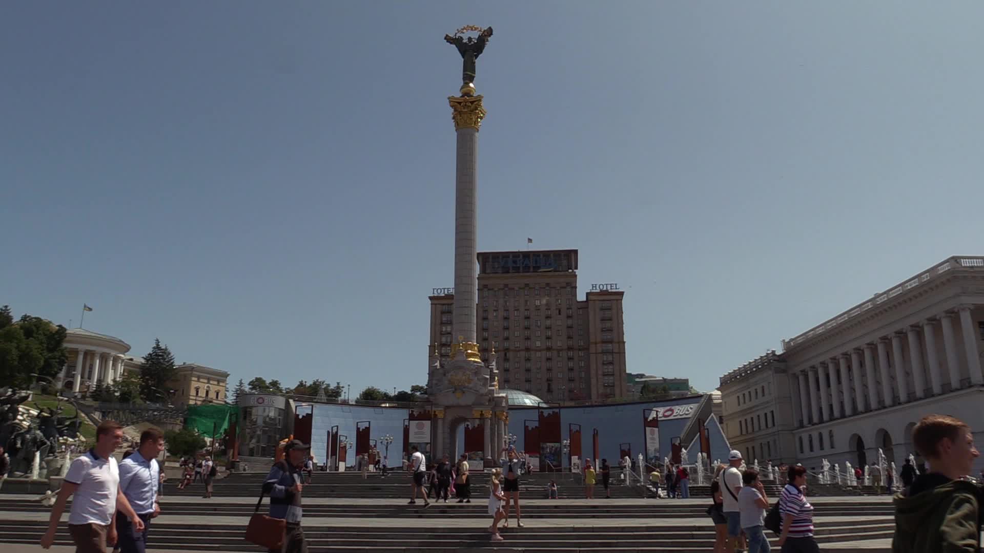 Daily Life In Kiev