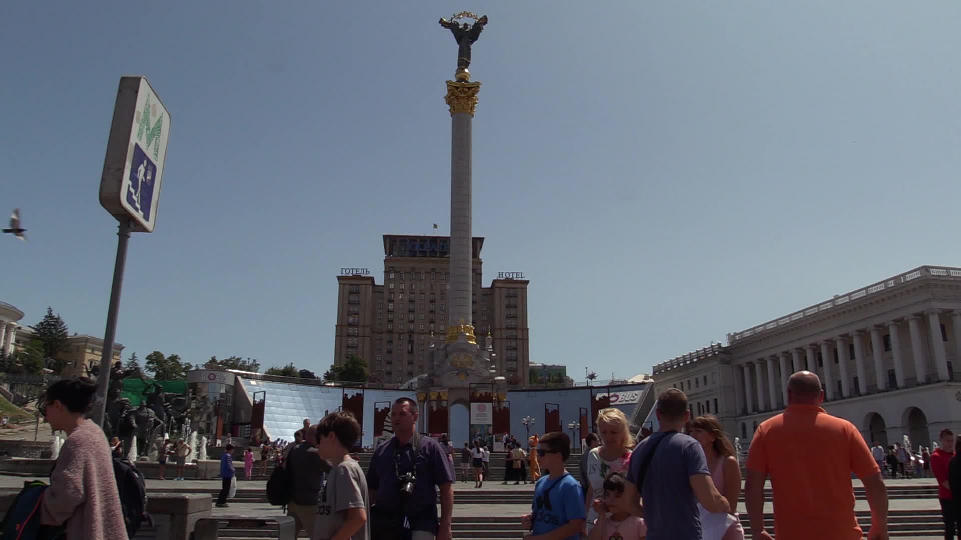 Daily Life In Kiev