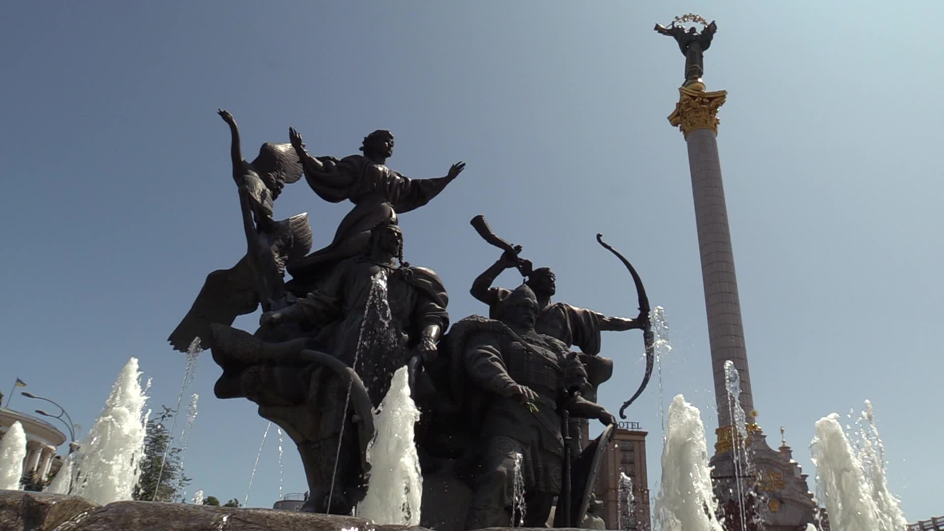 Daily Life In Kiev