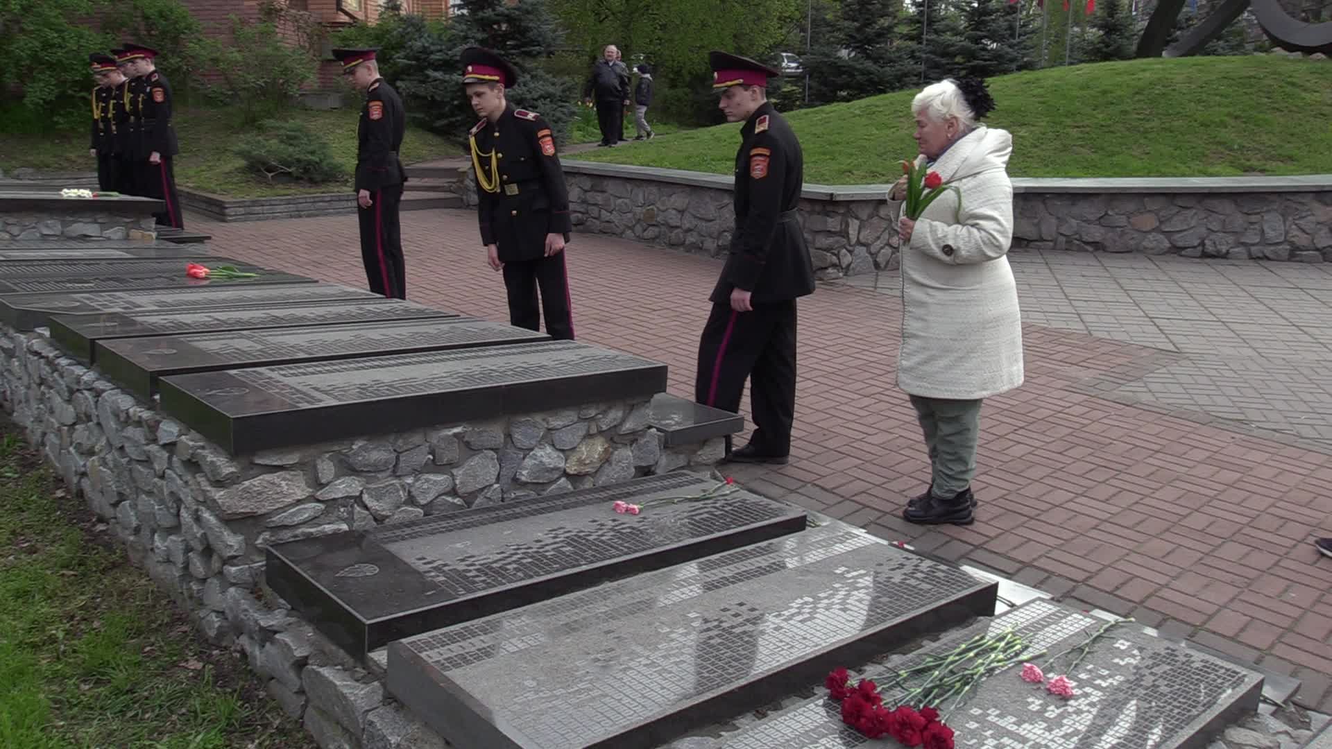Ukraine Marks The Anniversary Of The Chernobyl Disaster In Kyiv, Amid Russian Invasion Of Ukraine.