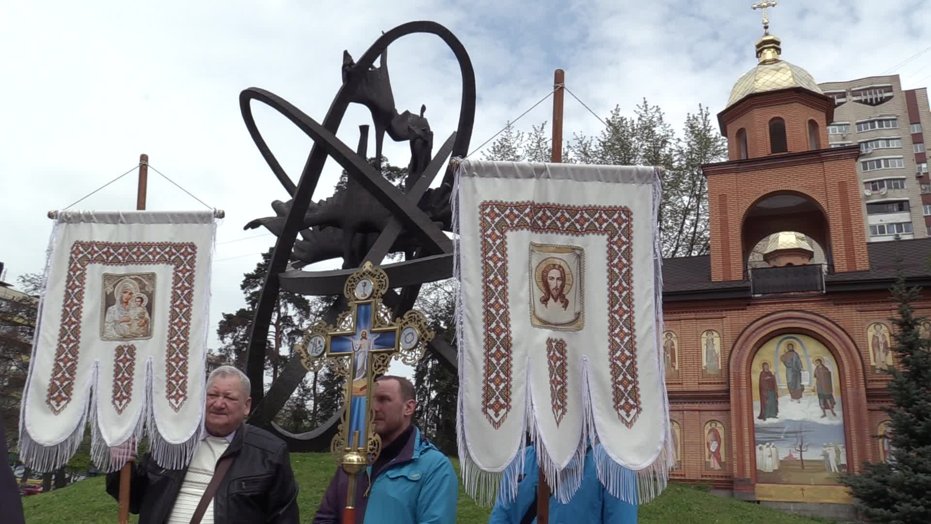 Ukraine Marks The Anniversary Of The Chernobyl Disaster In Kyiv, Amid Russian Invasion Of Ukraine.