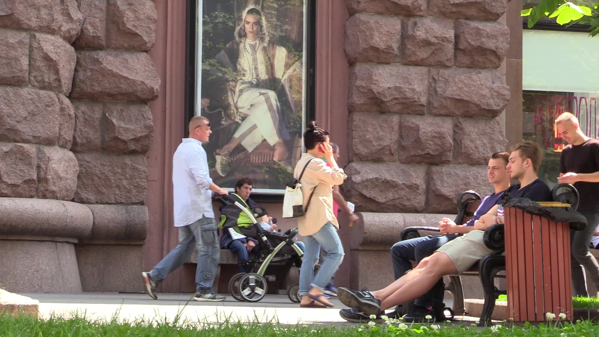 Daily Life In Kiev