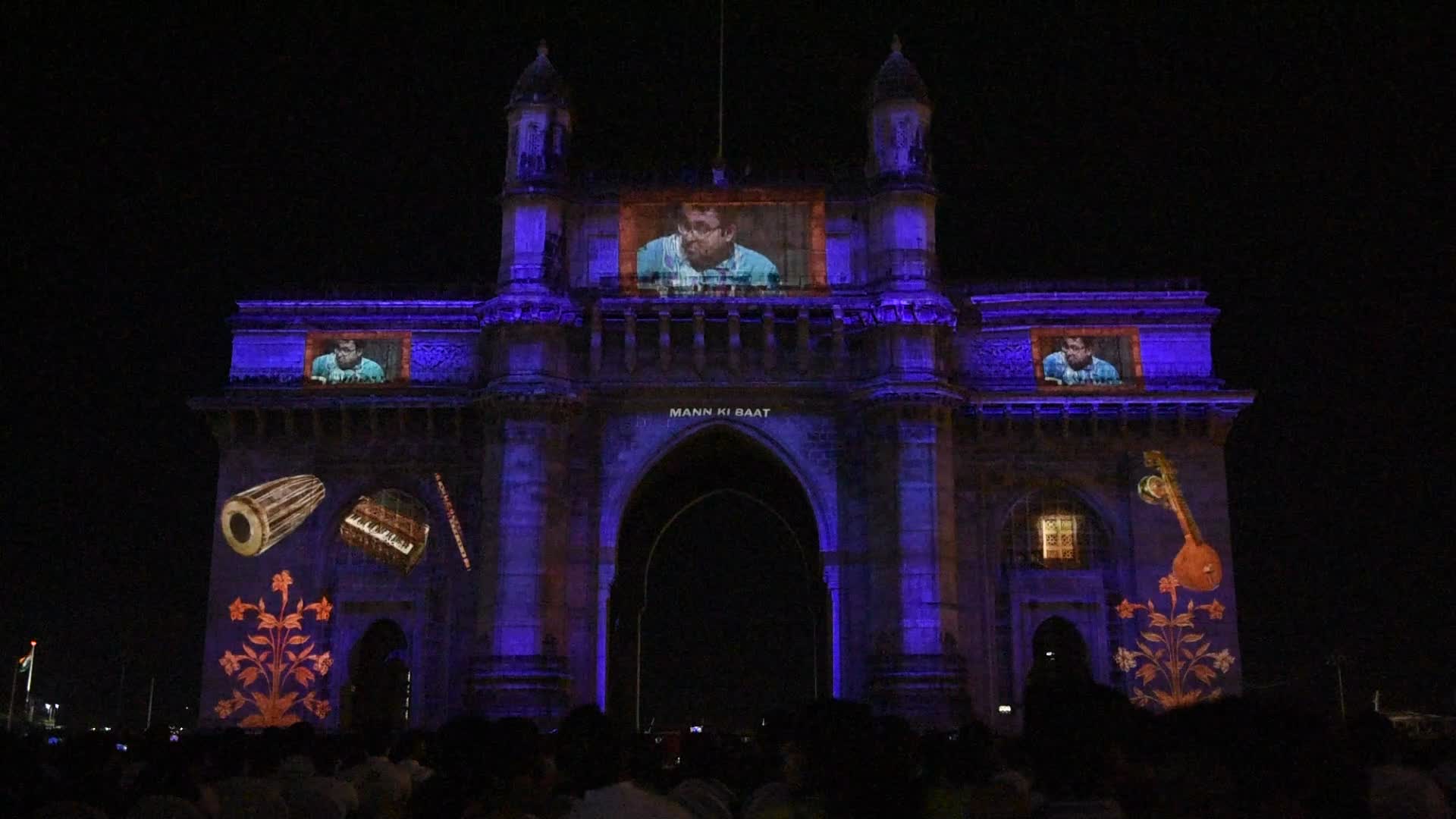 100th Episode Of 'Mann Ki Baat' In Mumbai