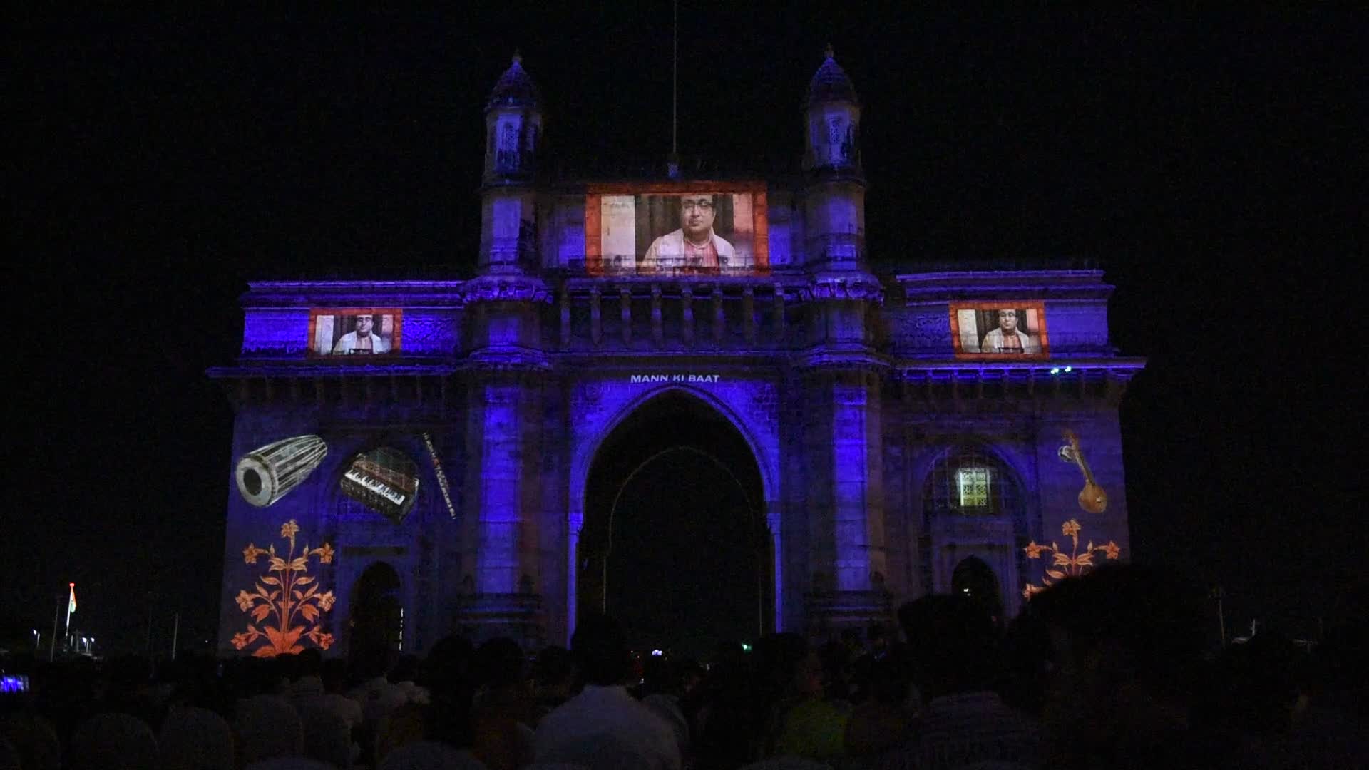 100th Episode Of 'Mann Ki Baat' In Mumbai