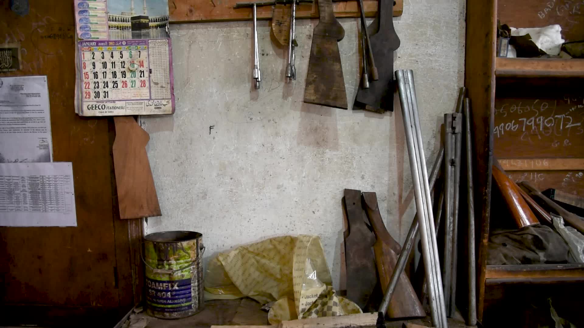 Inside a Gun Factory in Srinagar, India 