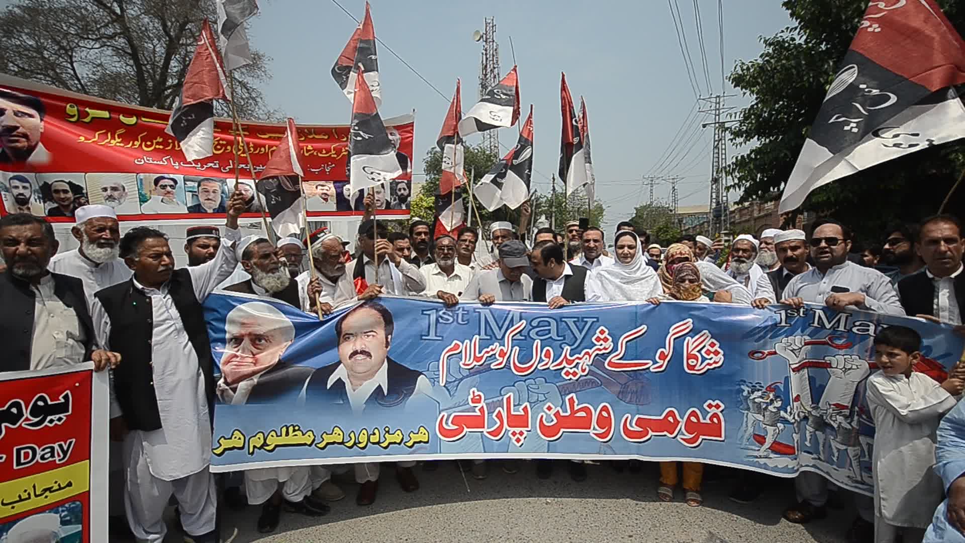 International Labour Day, at Peshawar