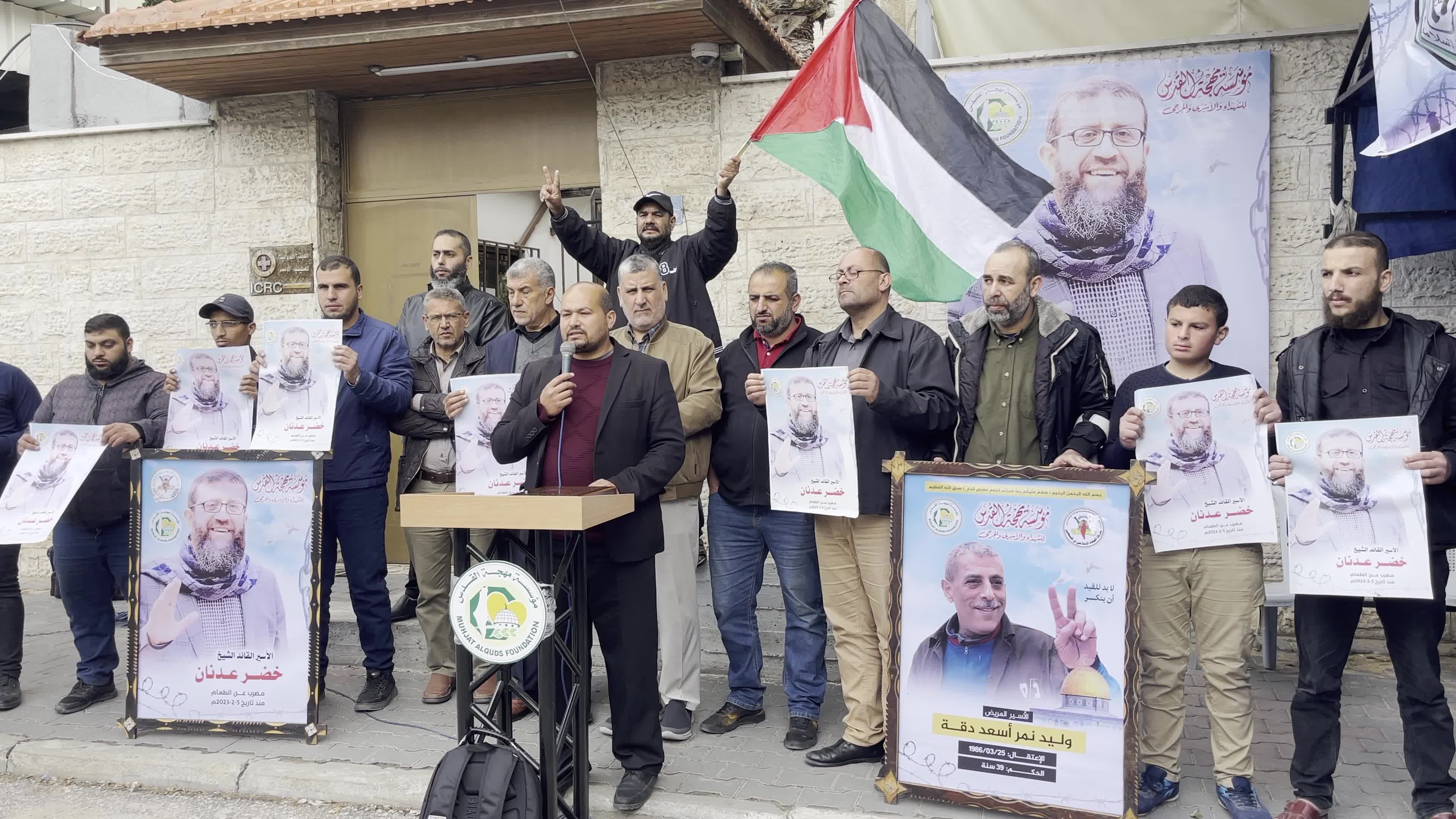 Palestinian Khader Adnan Dies In Israel Jail After 87-day Hunger Strike