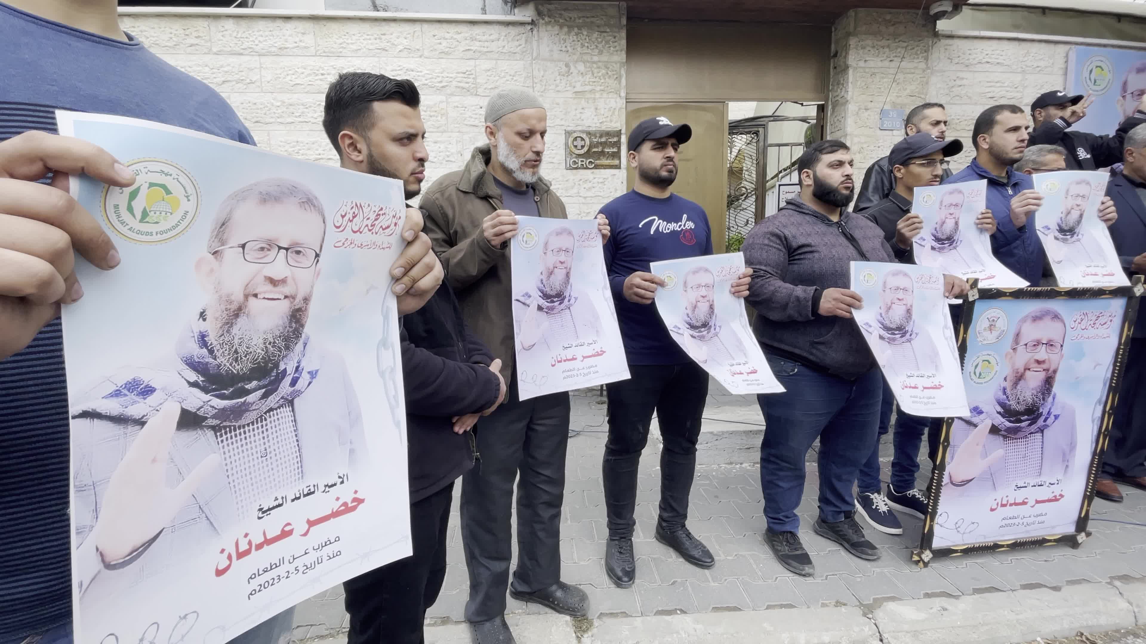 Palestinian Khader Adnan Dies In Israel Jail After 87-day Hunger Strike