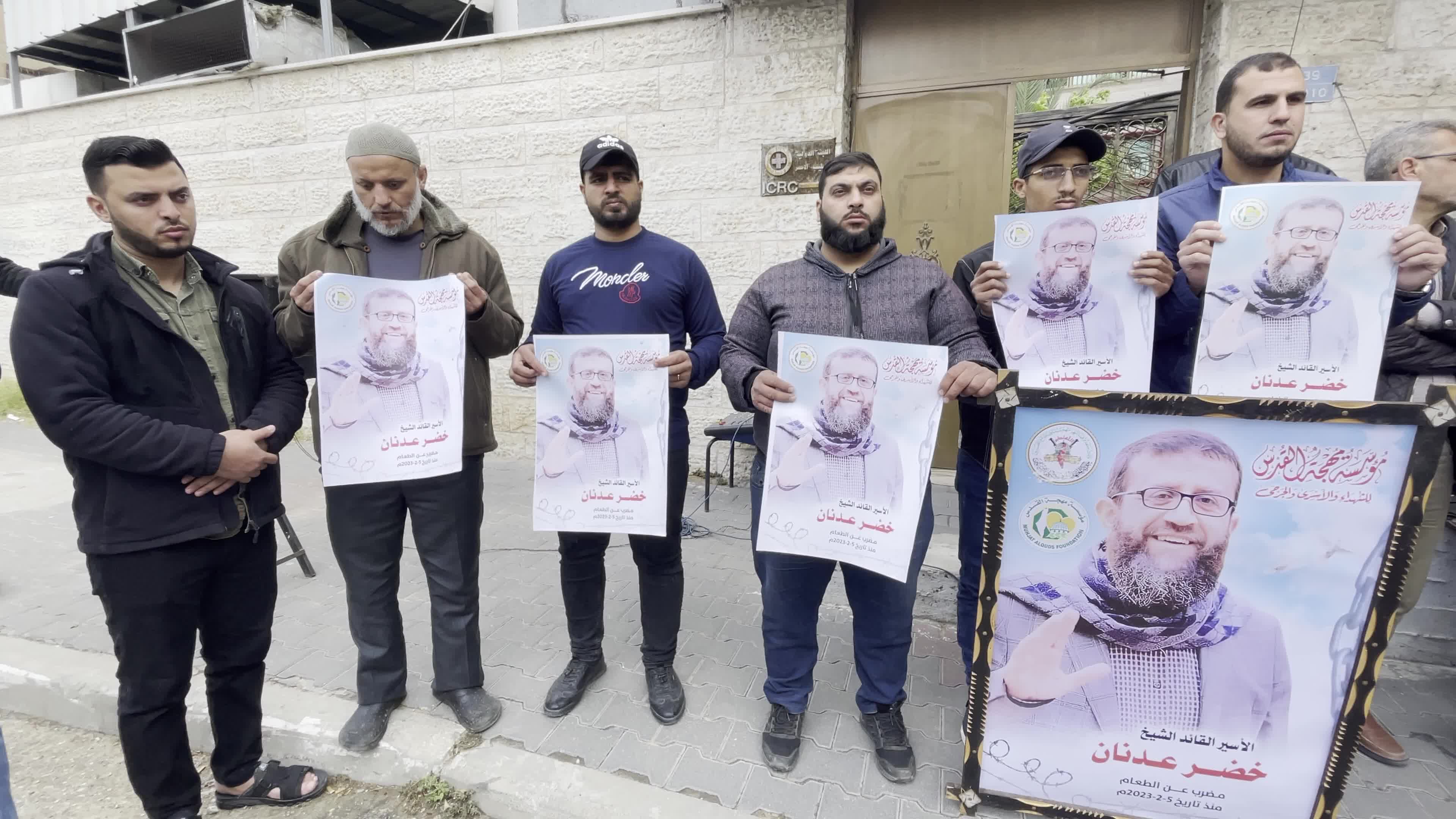 Palestinian Khader Adnan Dies In Israel Jail After 87-day Hunger Strike