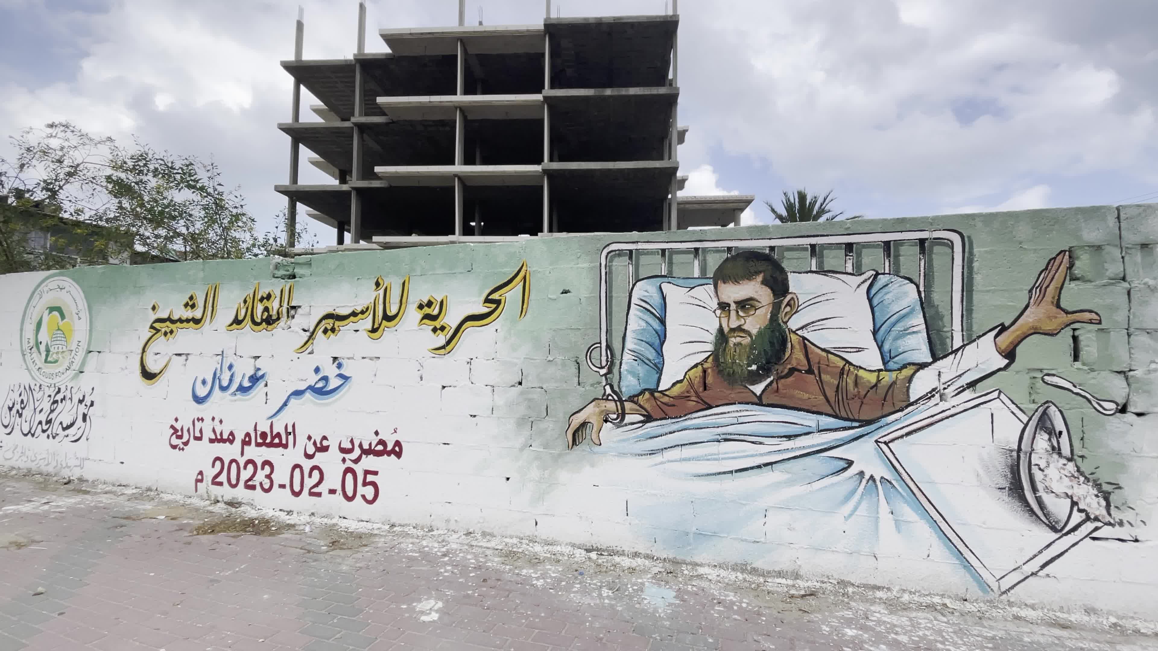 Palestinian Khader Adnan Dies In Israel Jail After 87-day Hunger Strike